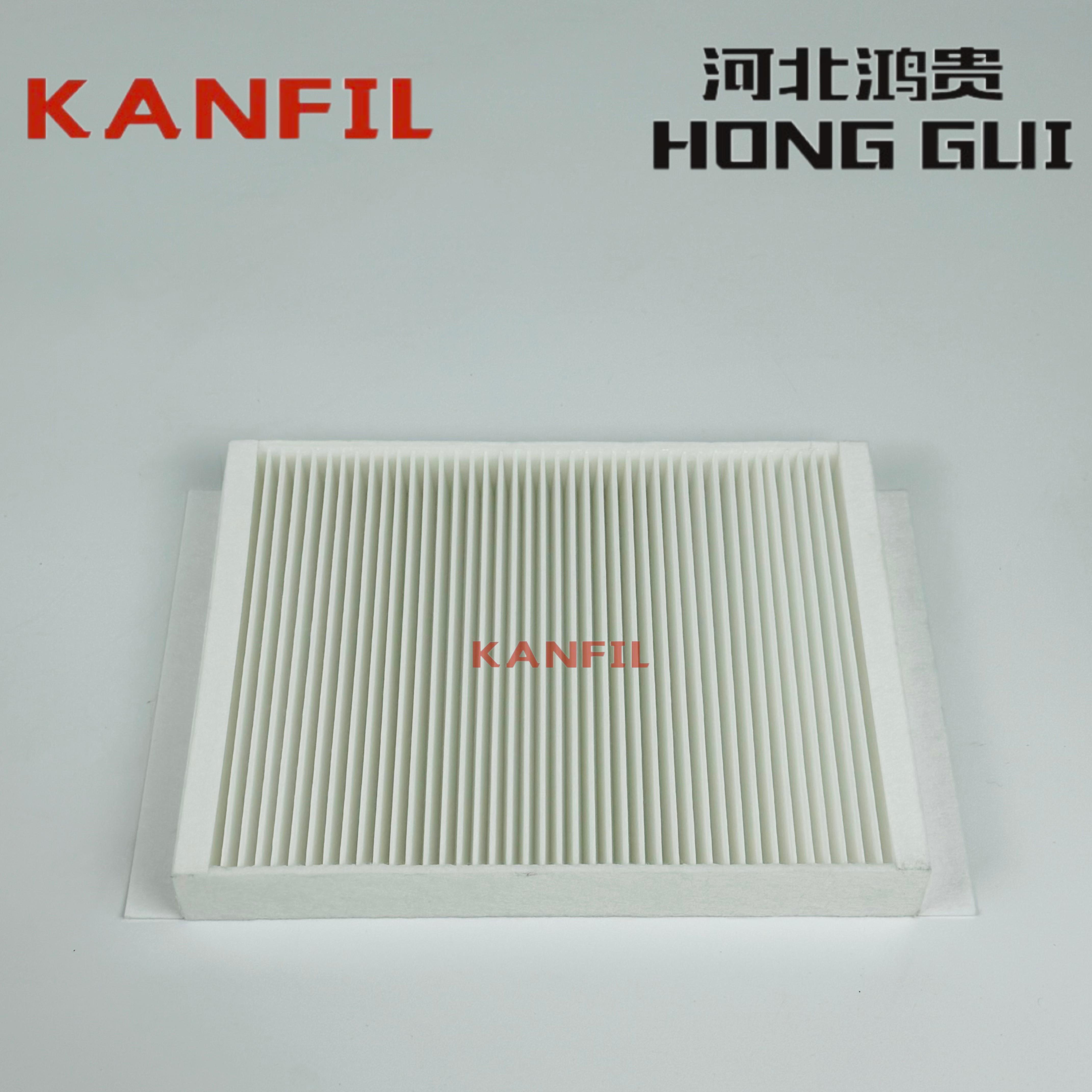 奔驰的空调滤清器