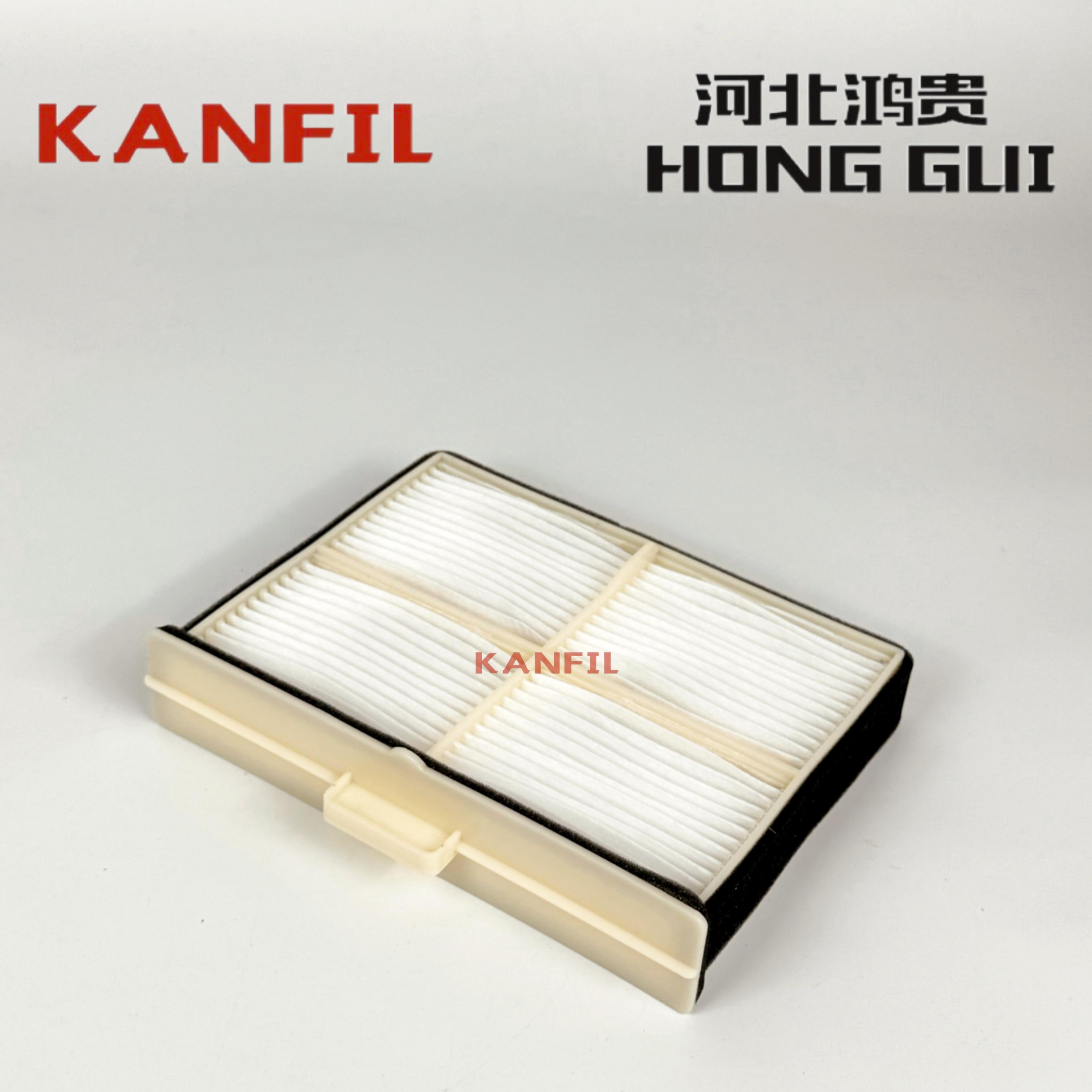 51186-42290 适用于小松的舱内过滤器