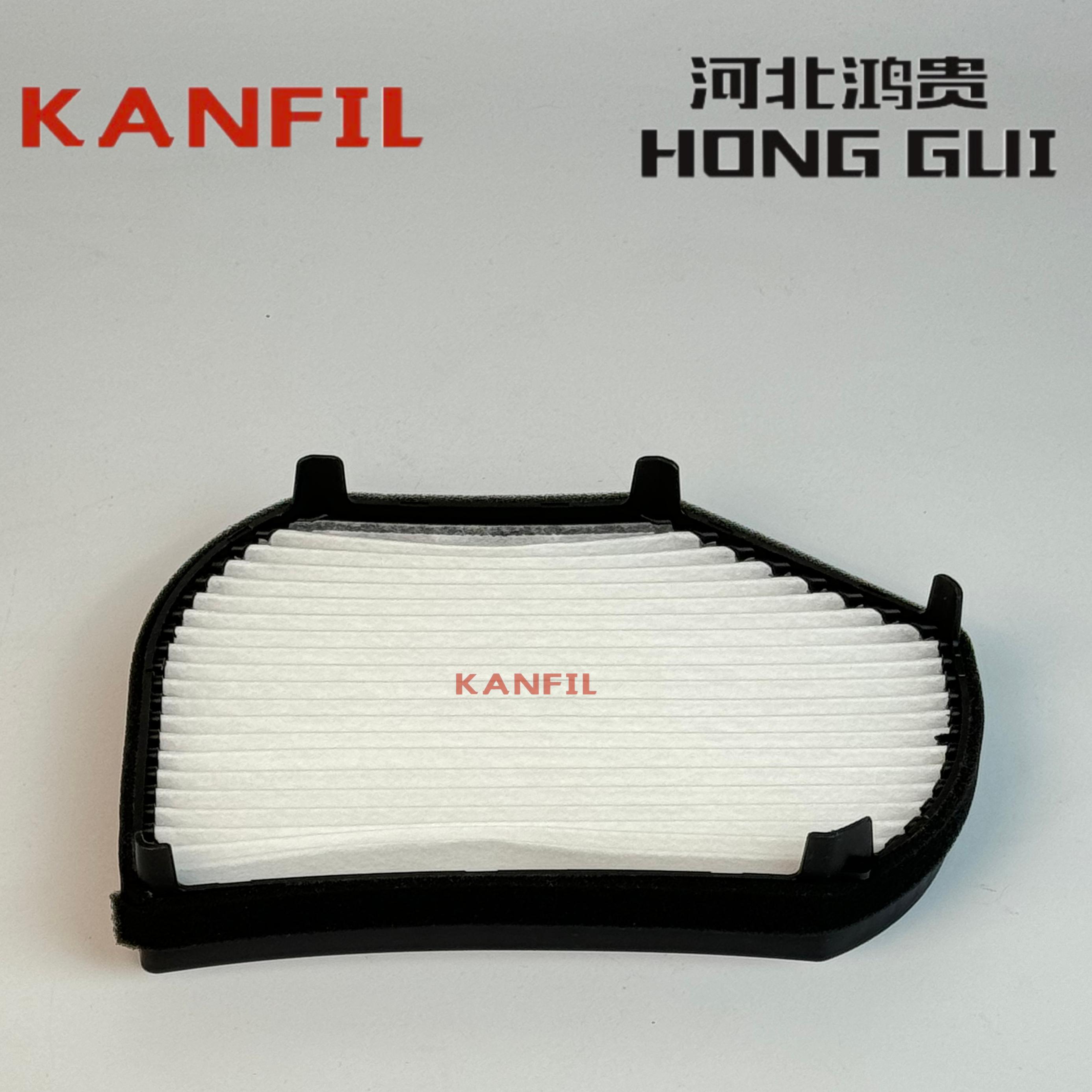 2028300018 奔驰的空调滤清器