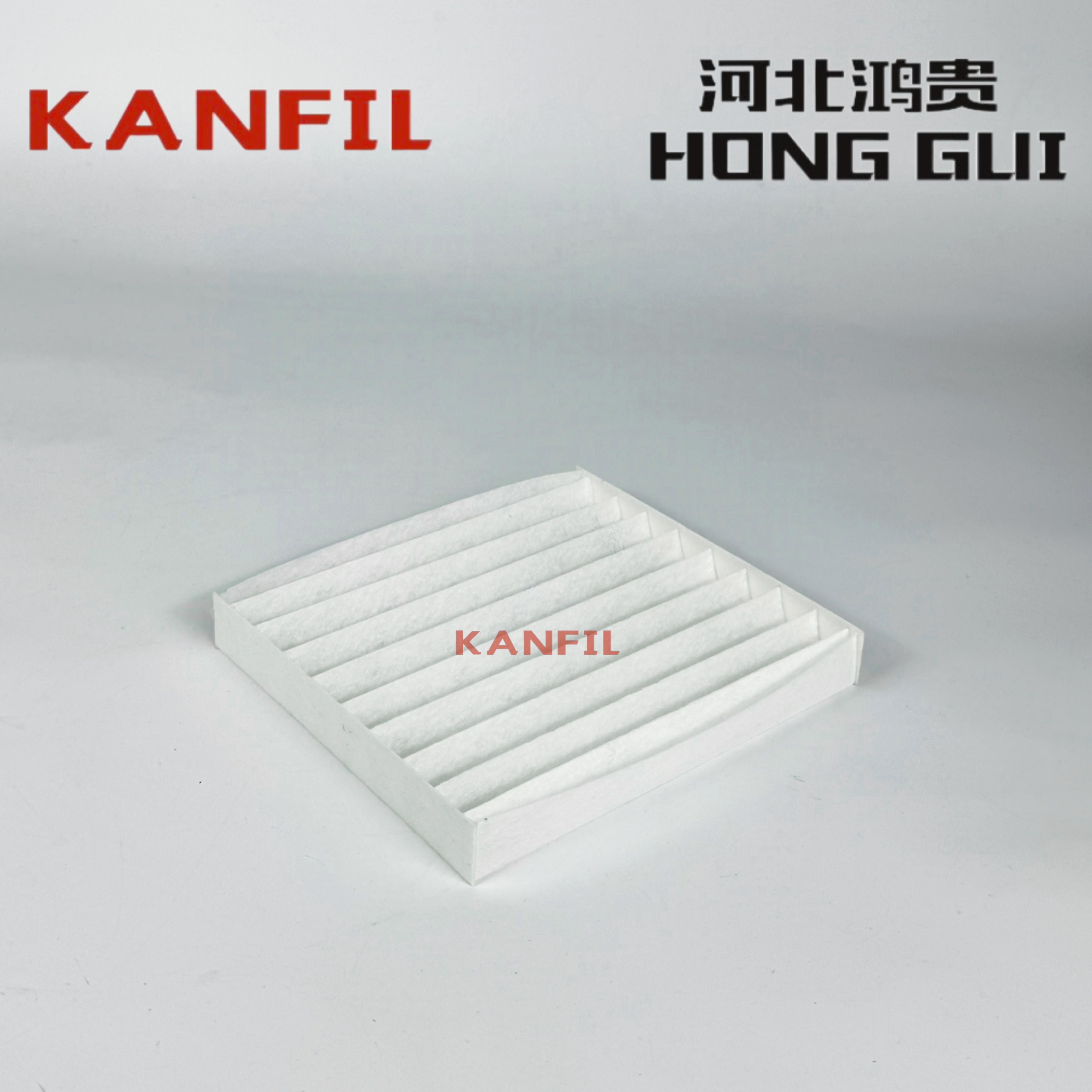 87139-30040 丰田的舱内过滤器