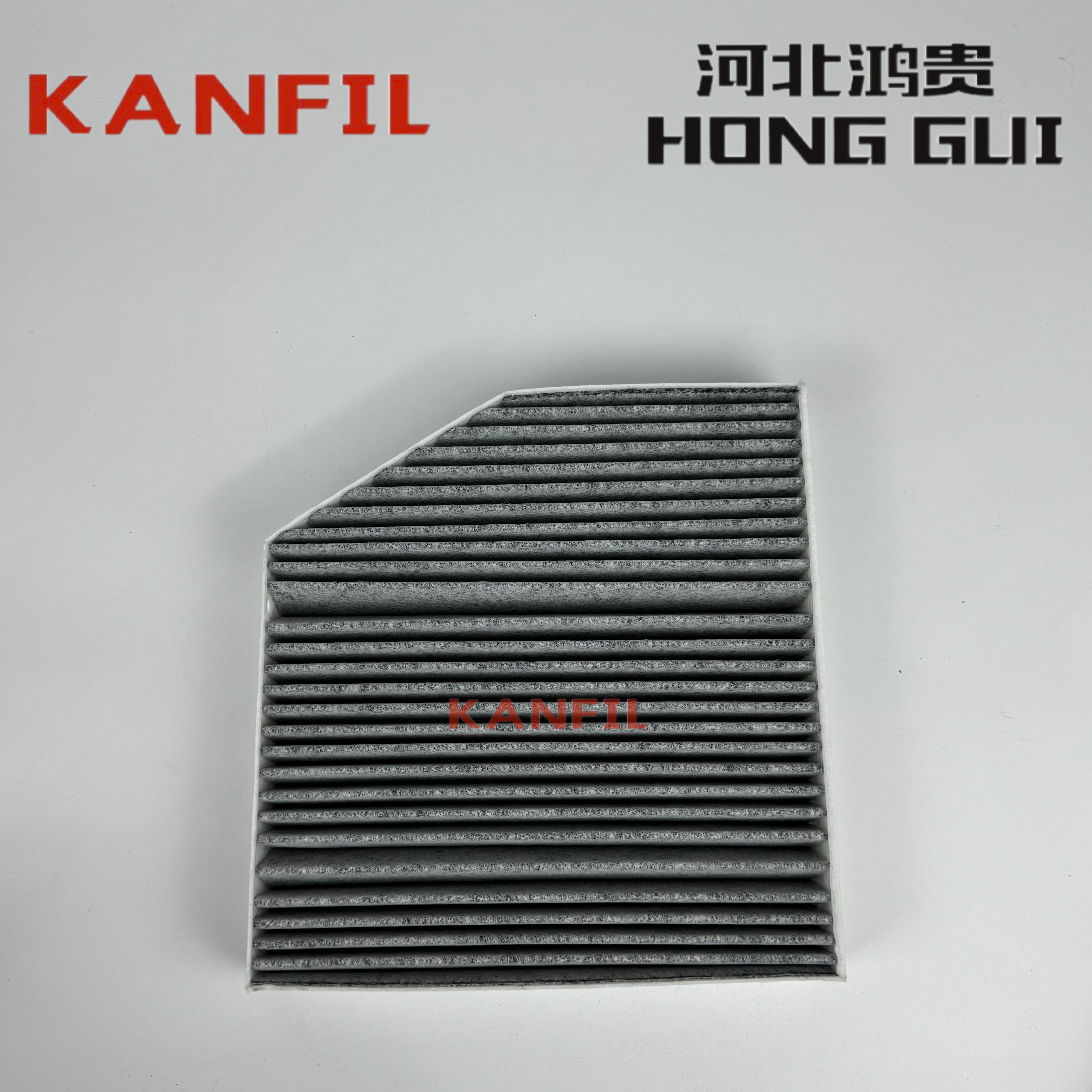2058350147 适用于 BEZ 的空调滤清器
