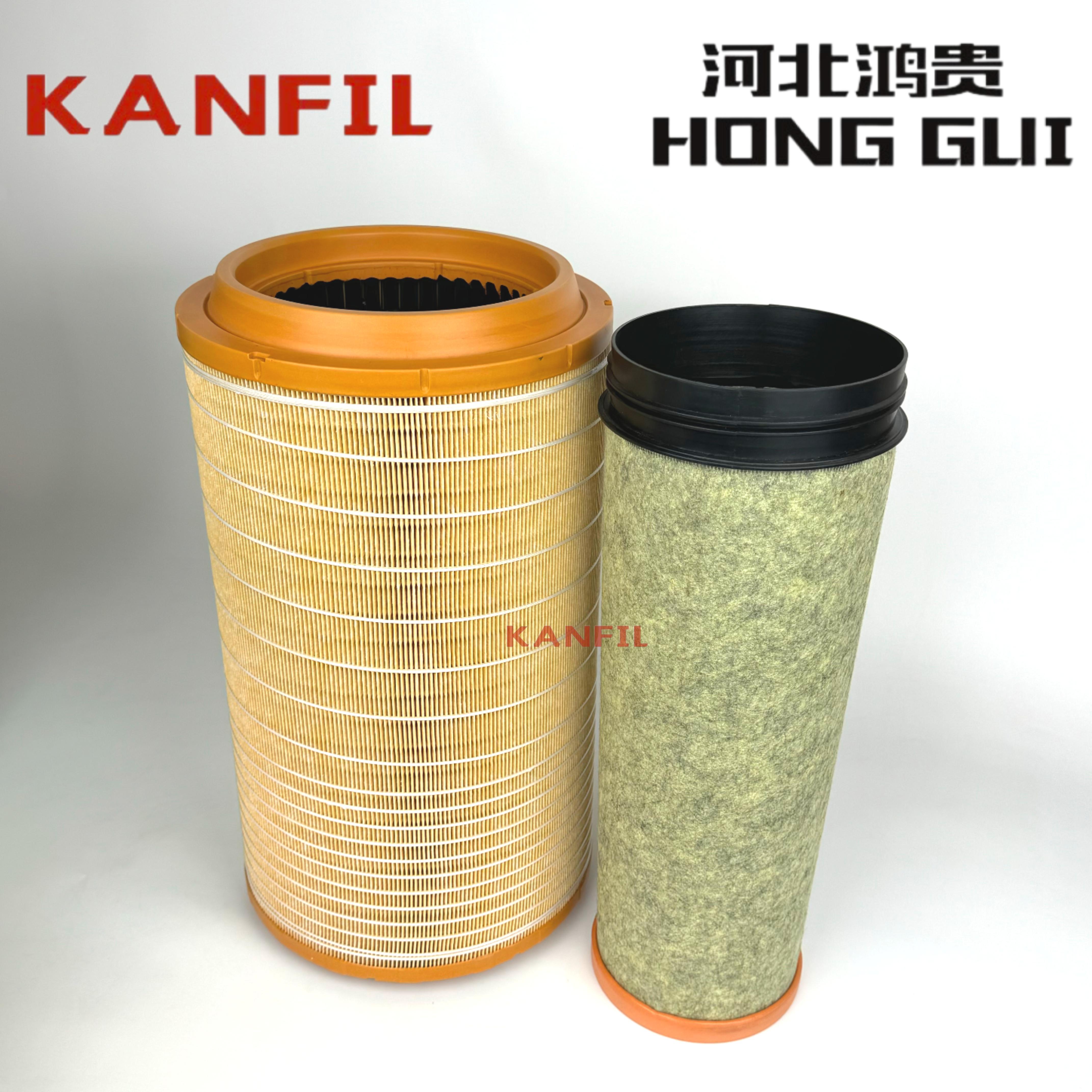 WG9725191102 Air filter for CHTC