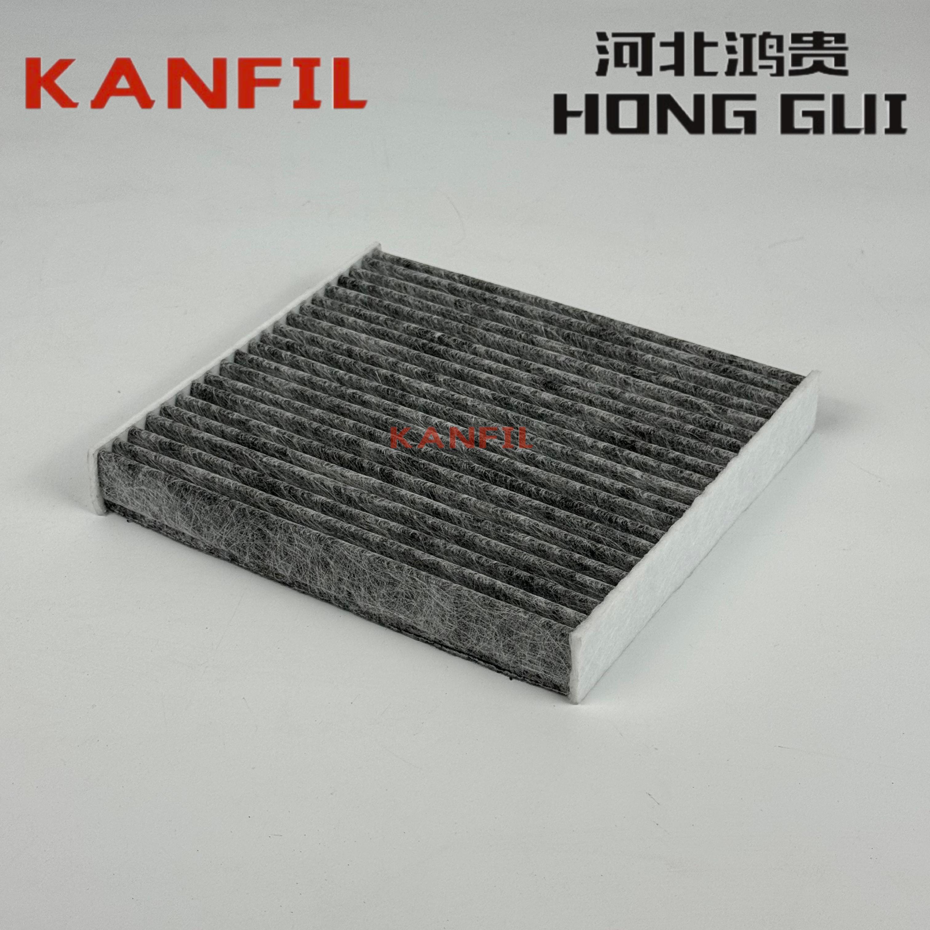 LR036369 Cabin filter for Toyota