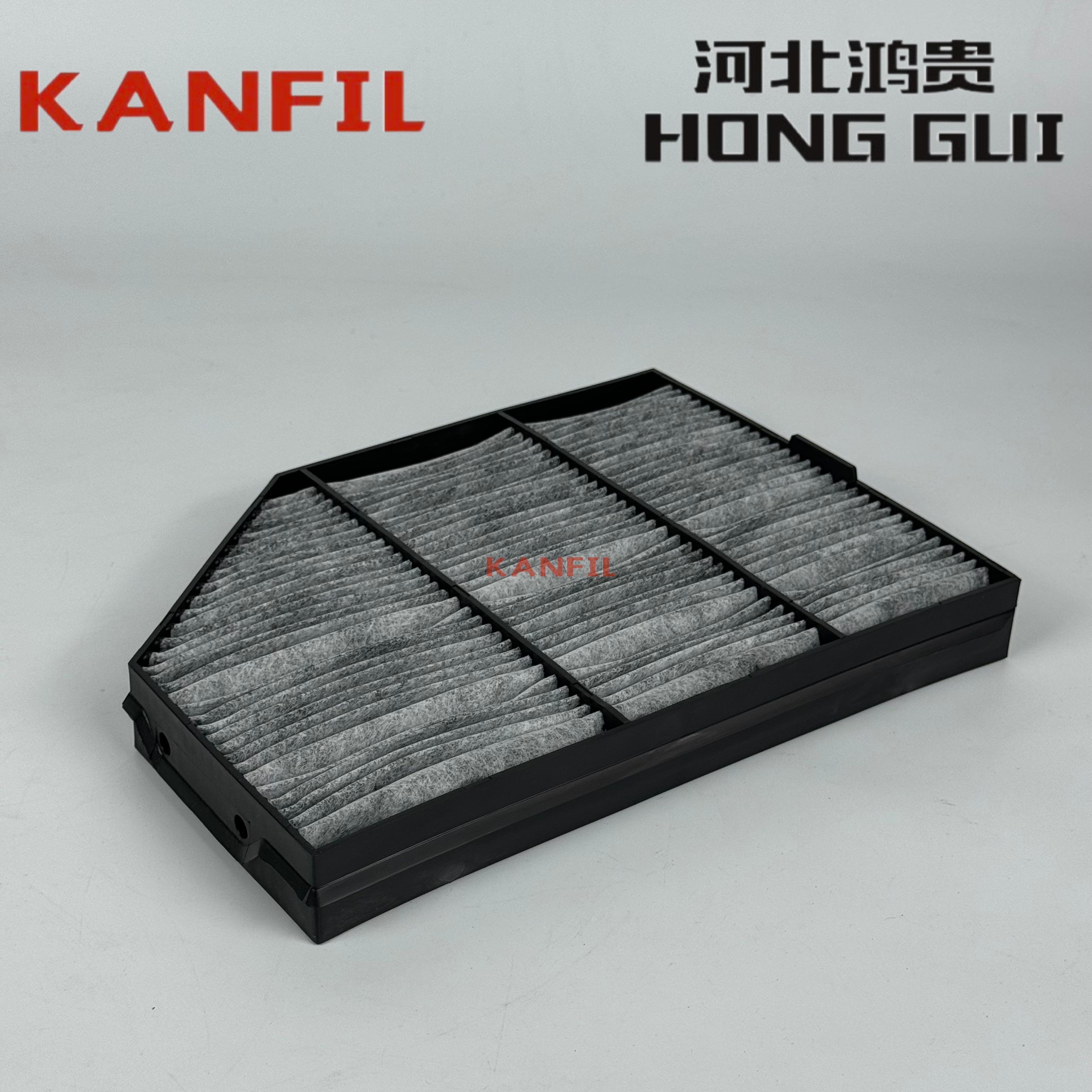 9608300018 Air filter for Benz (Carbon)1