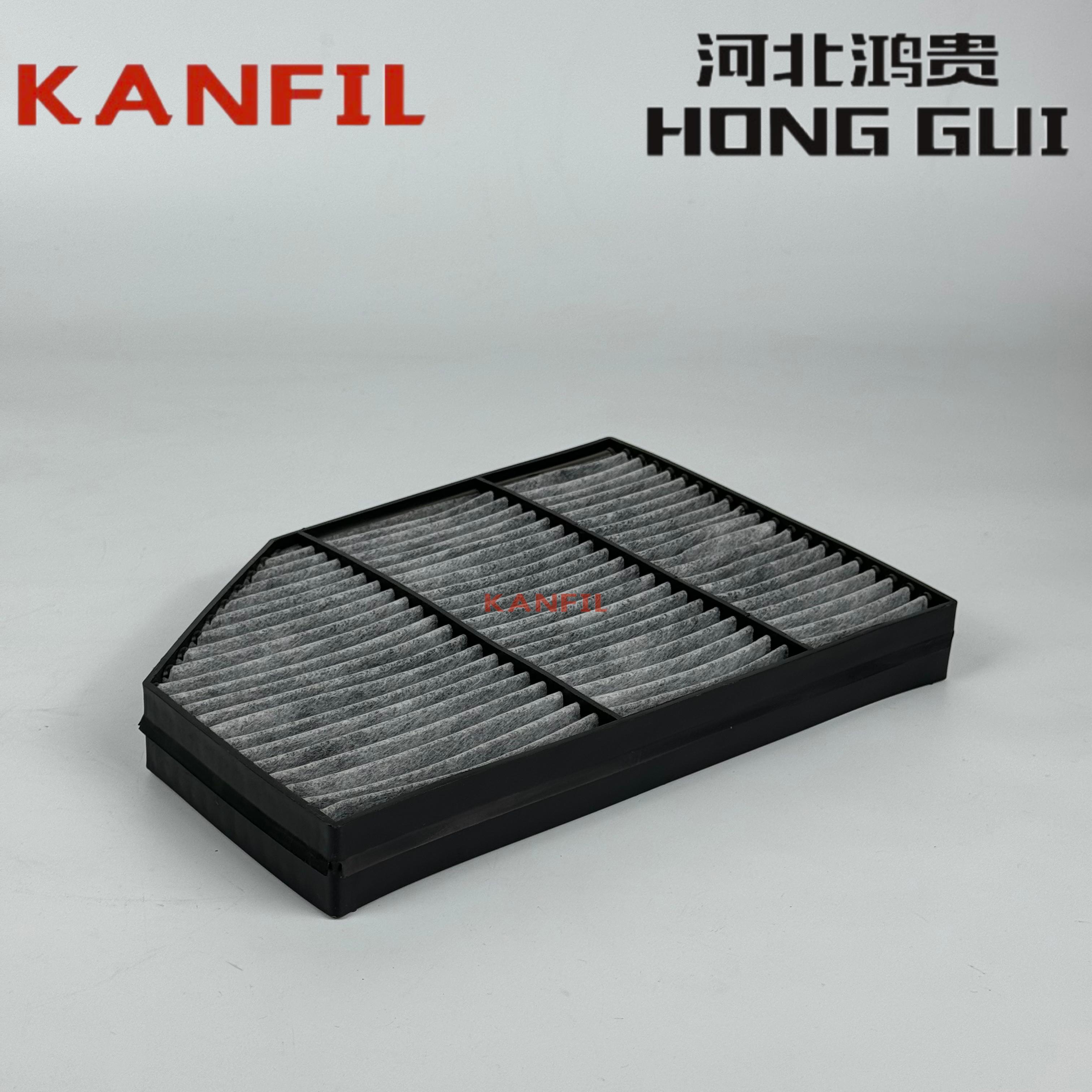 9608300018 Air filter for Benz (Carbon）