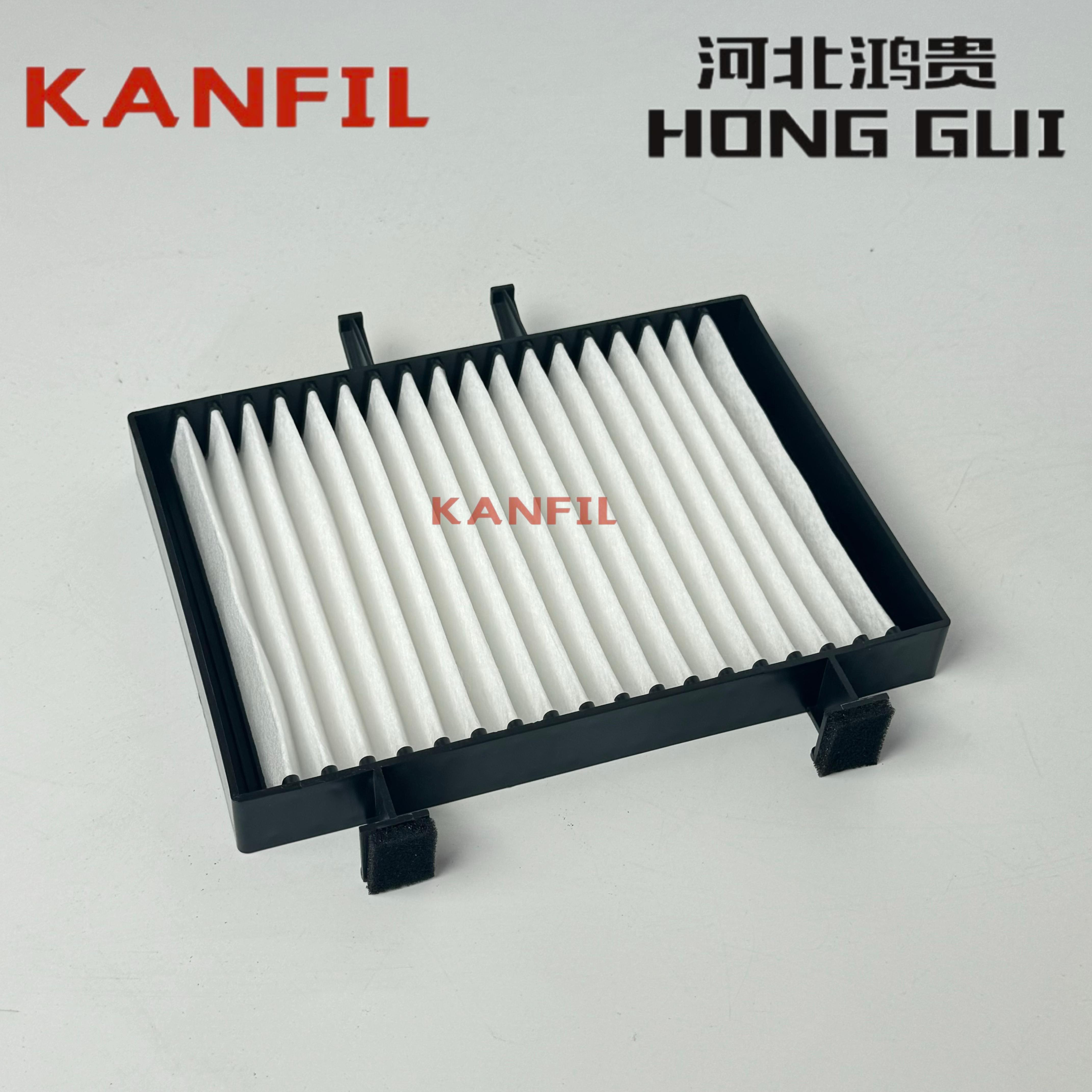 CW657421 Cabin filter for Mitsubishi
