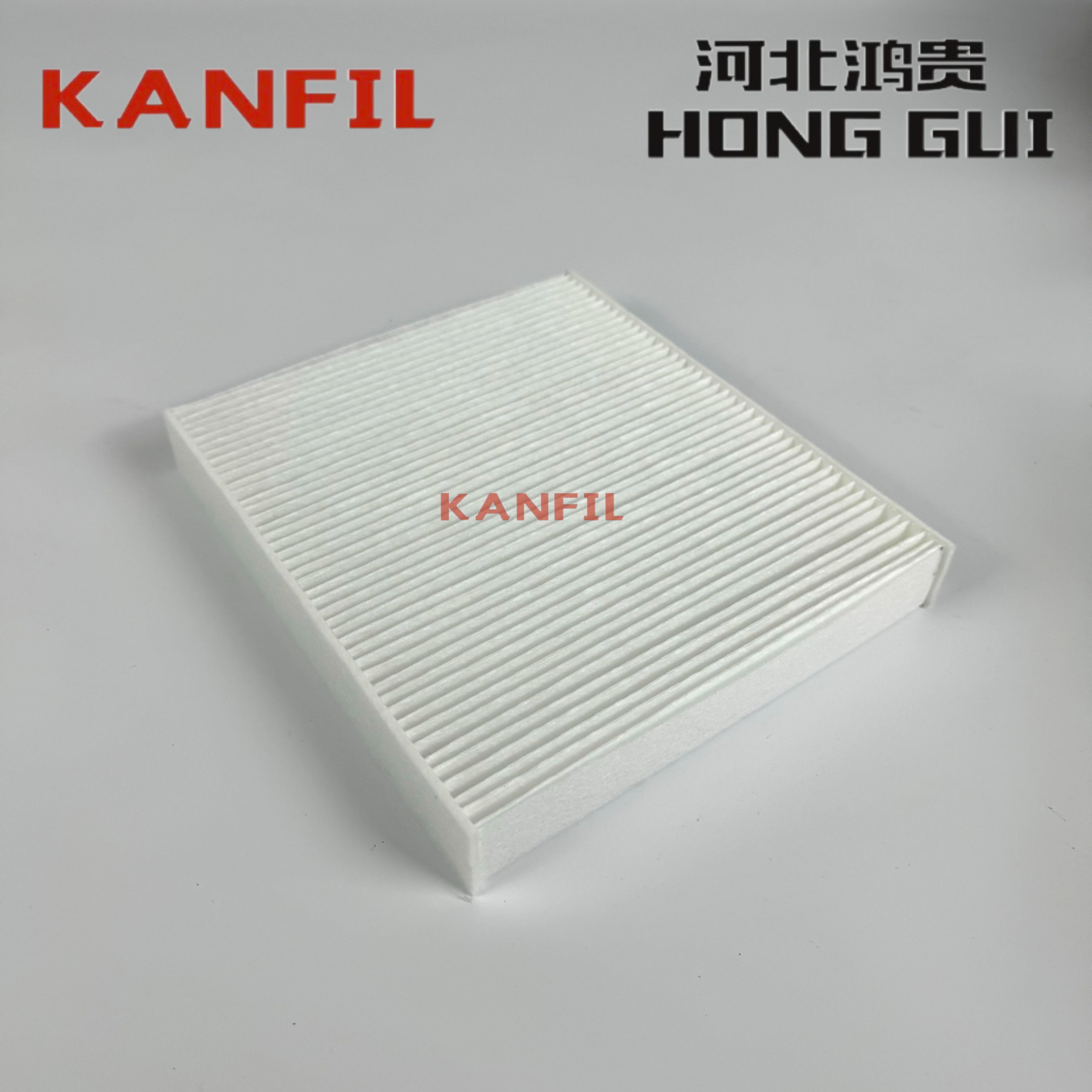 87139-YZZ61 Cabin filter for Toyota