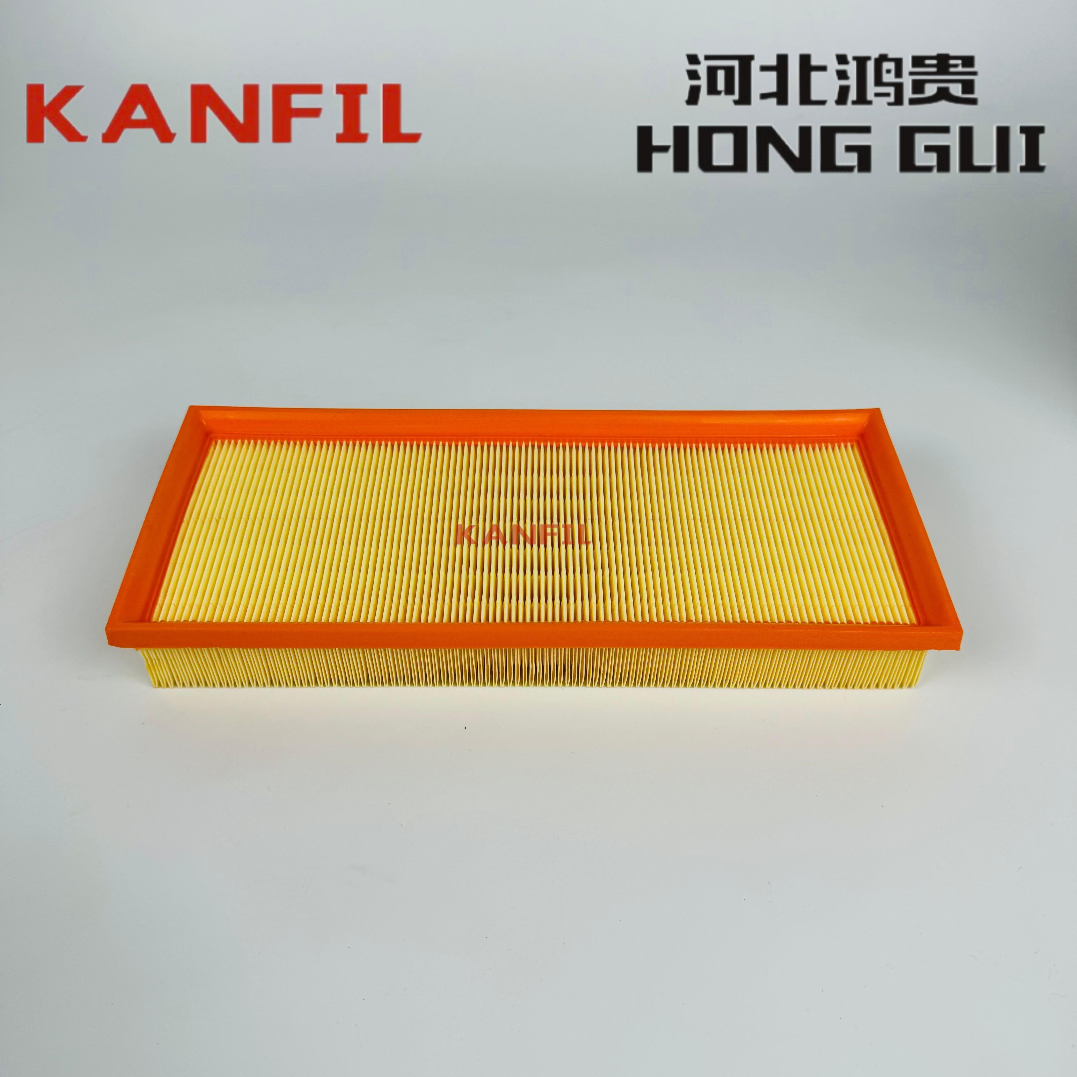 2780940004 Air filter for Benz