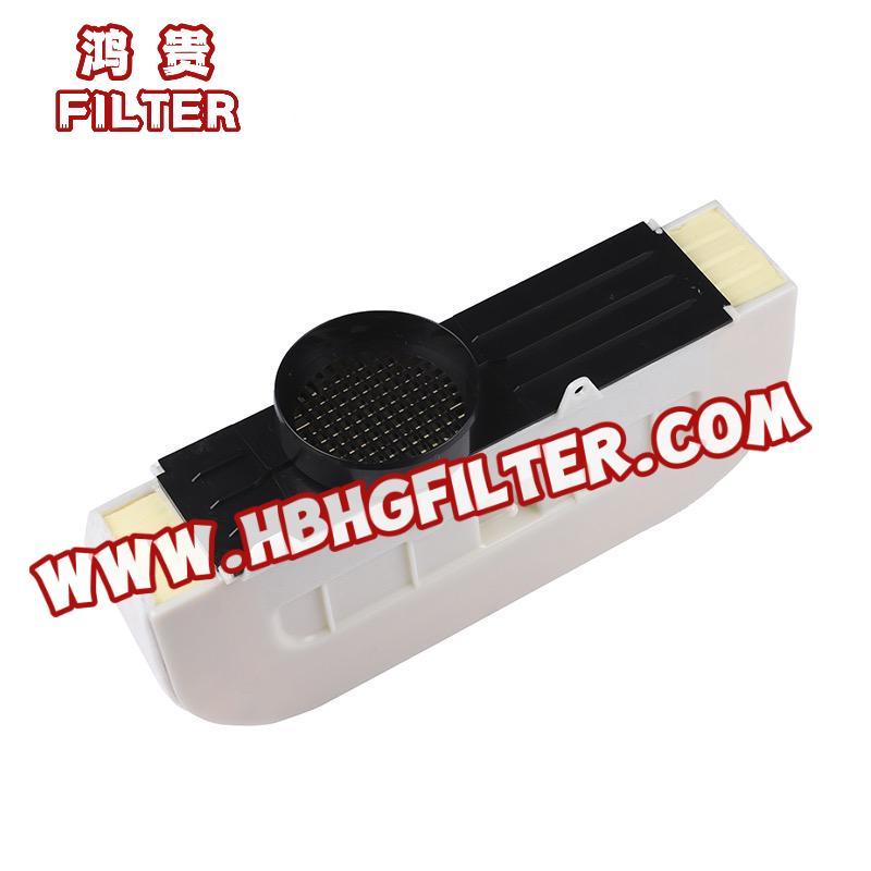 4M0133843A  Air filter for Bentley or Audi