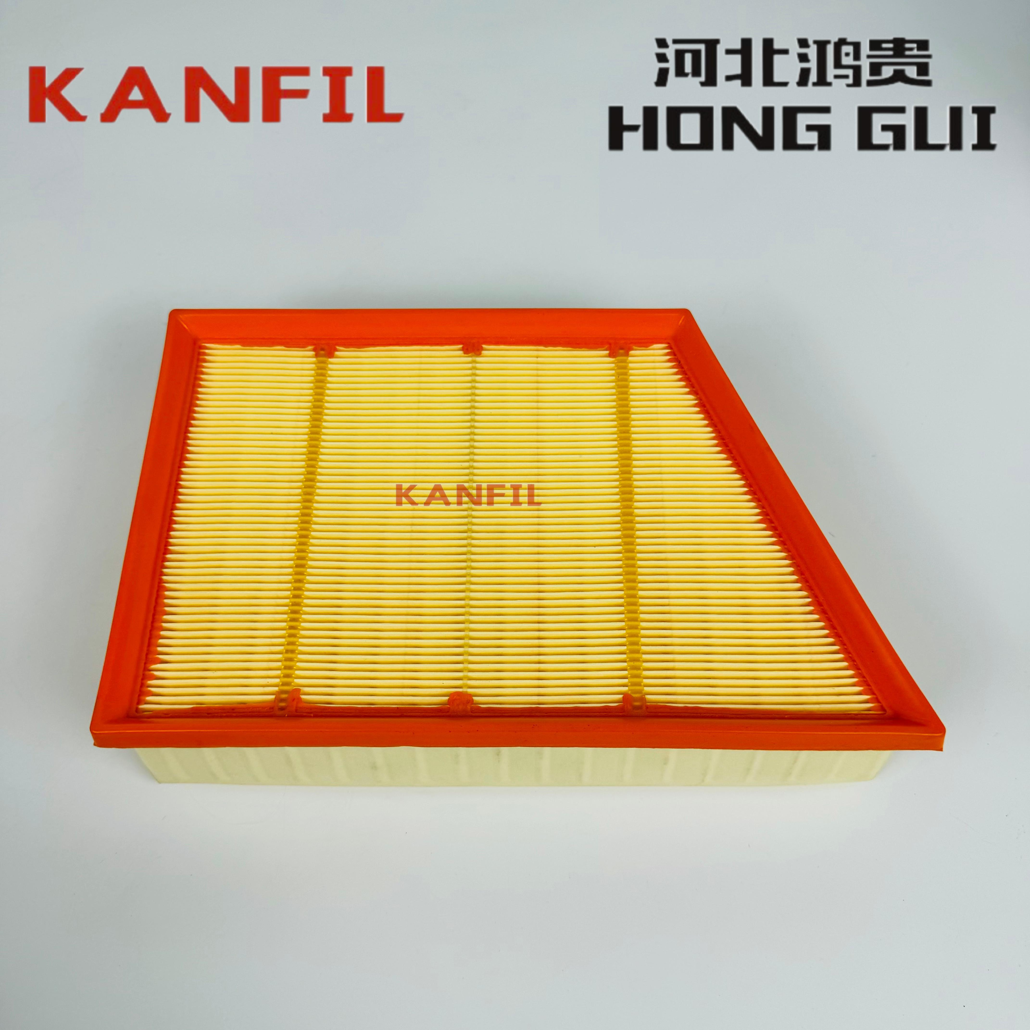 LR029078 Air filter for Land Rover