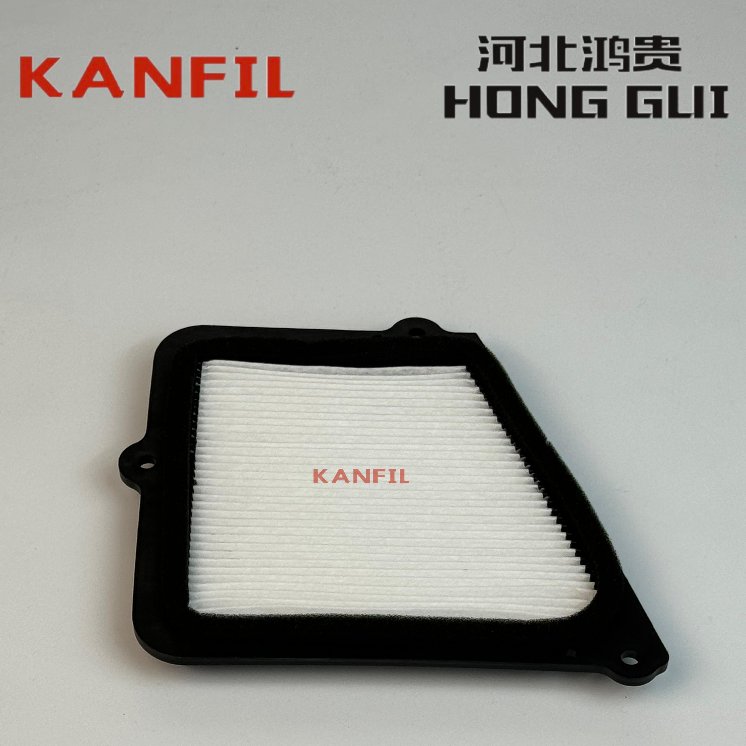 97619-4E000 Cabin filter for Kia