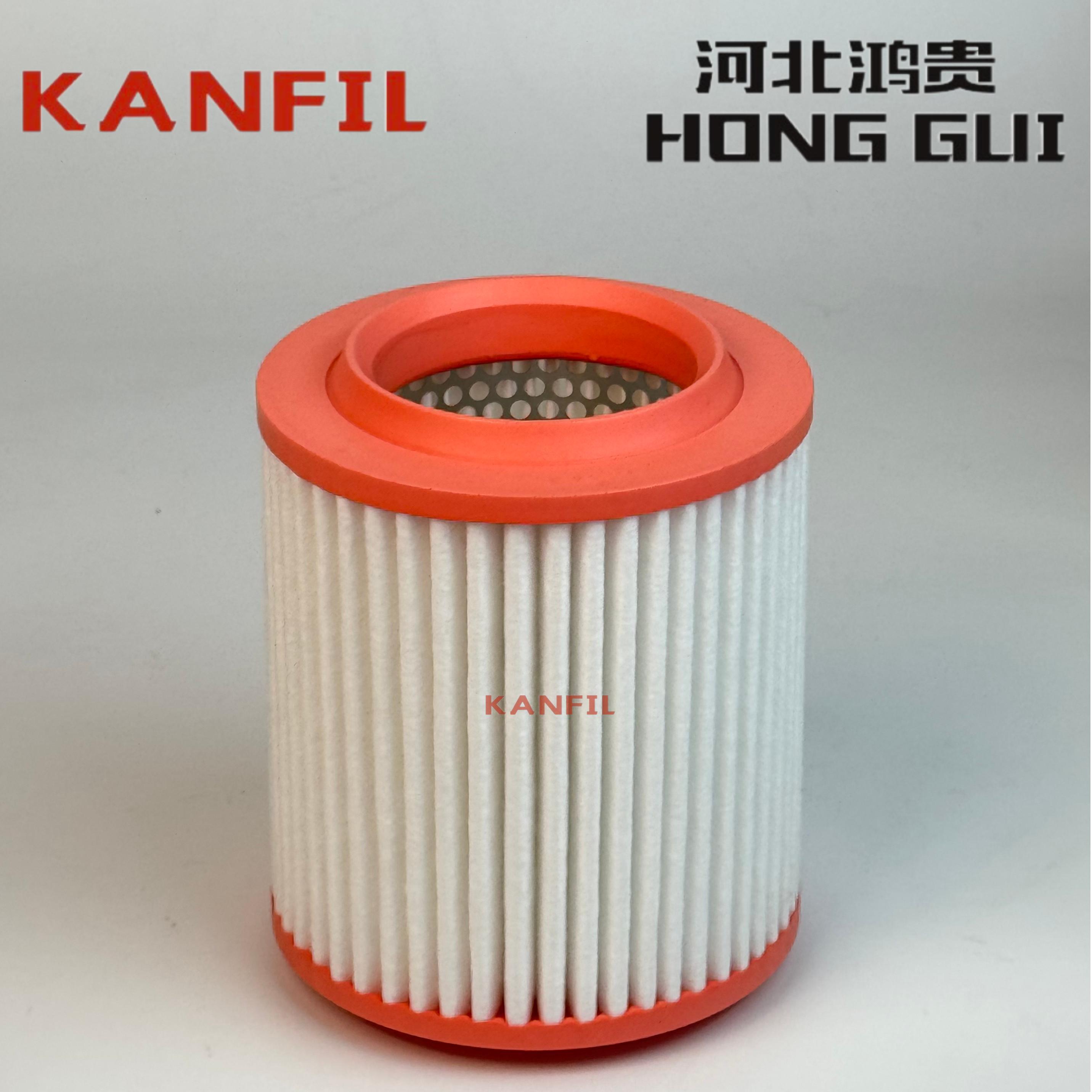 4E0129620C Air filter for Audi