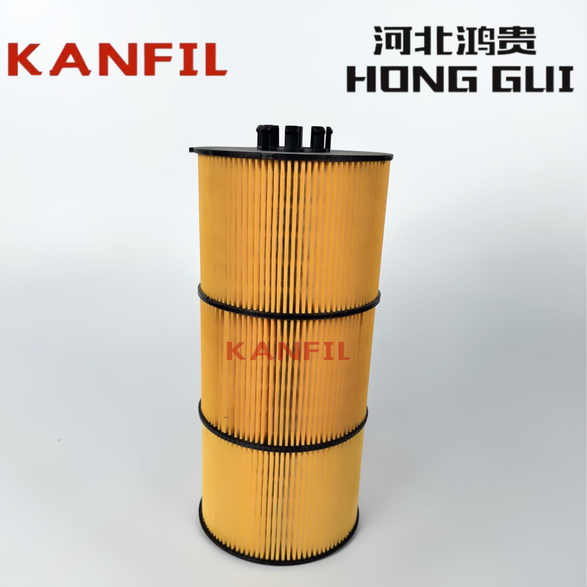 P551005 Oil filter for Benz