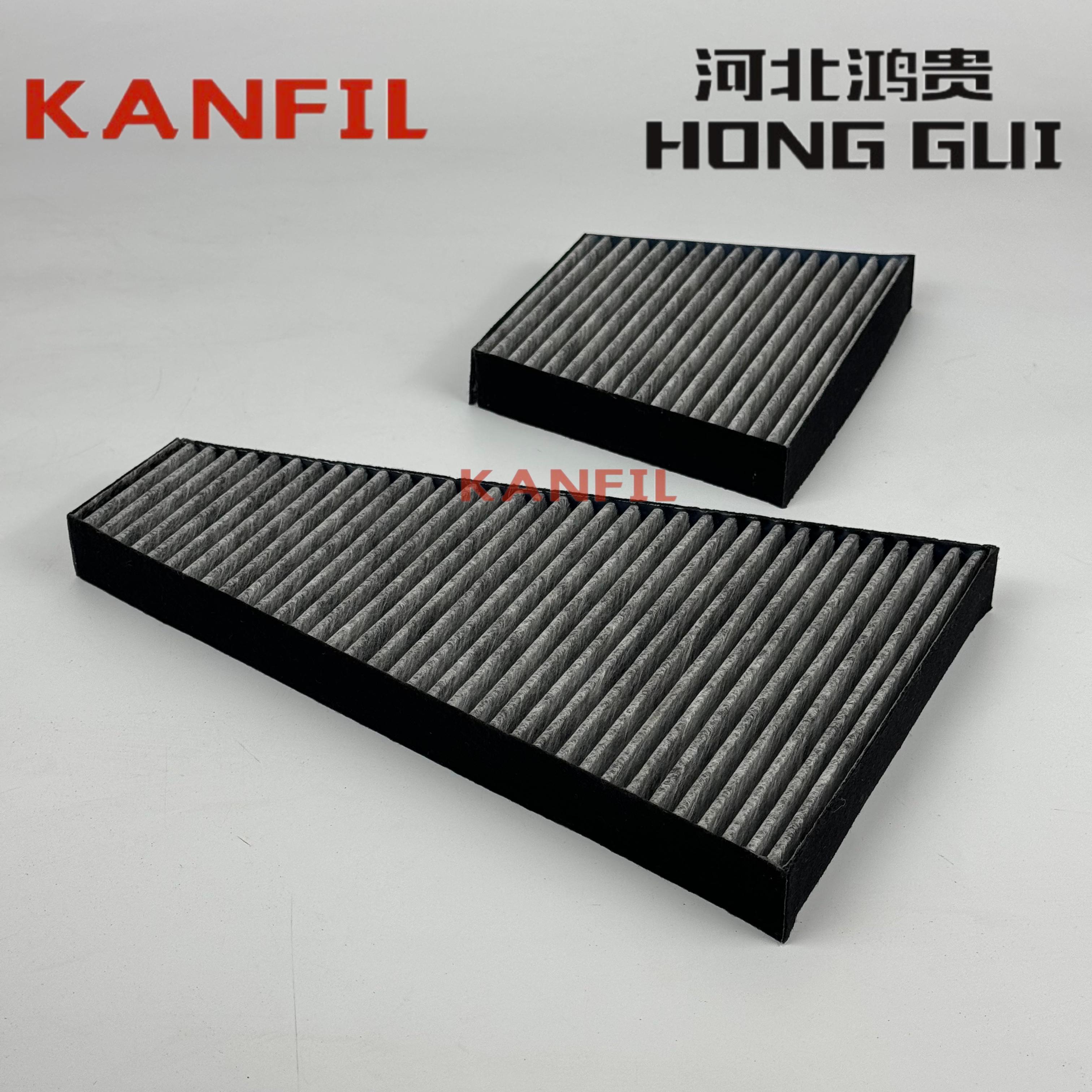 3D0819644 Cabin filter for VAG