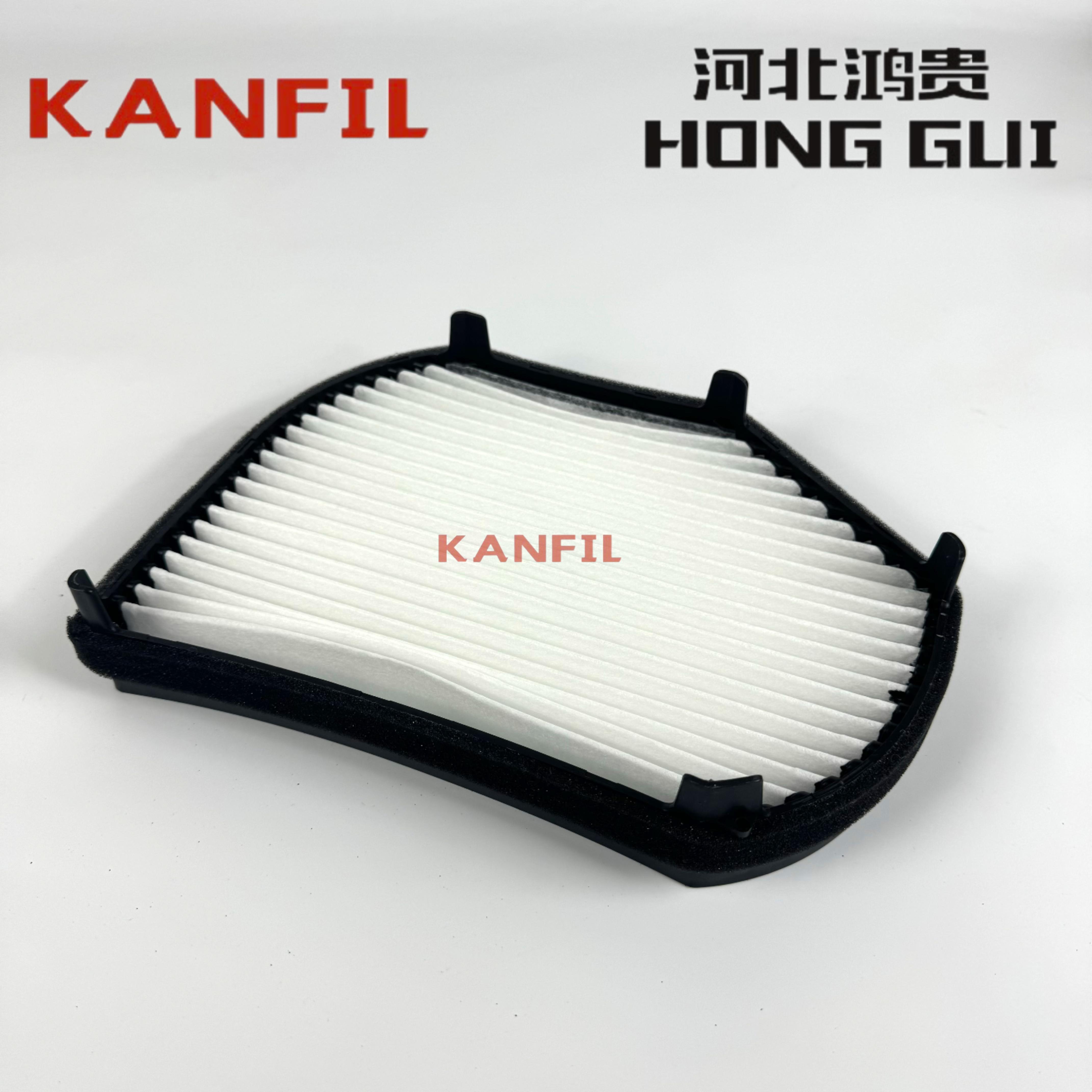 2028300018 Cabin filter for Benz