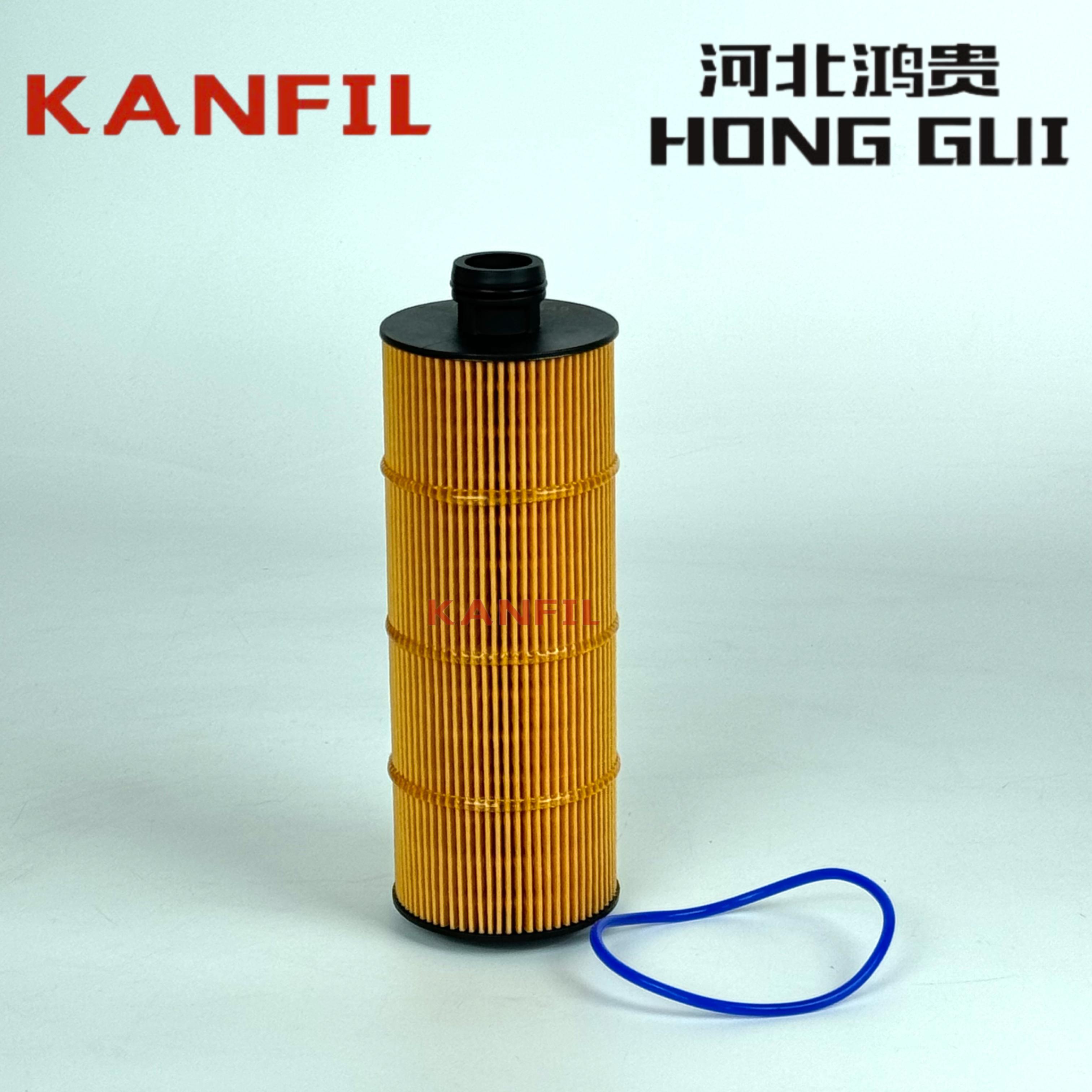 1002003545 Oil filter for Weichai Power Wp6h/7/8