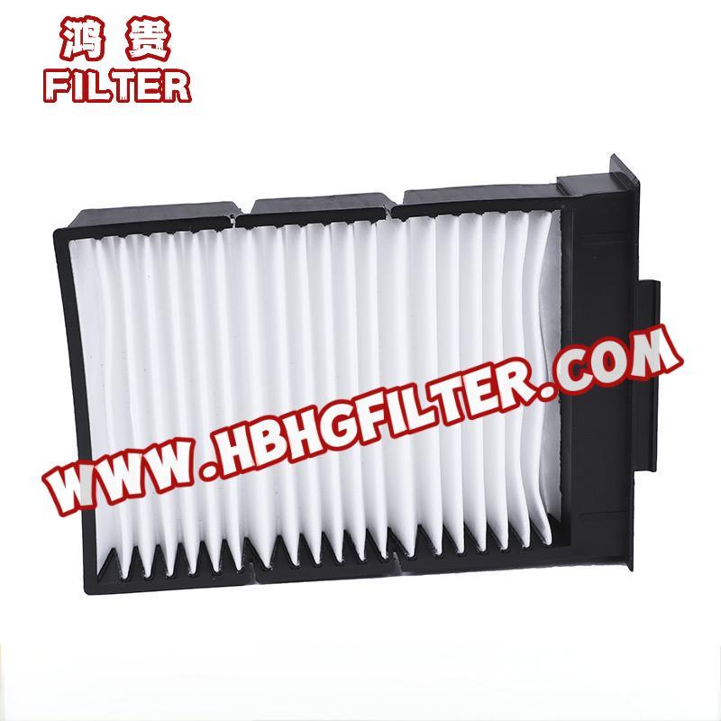 BYDLK-8101014  Cabin filter for BYD