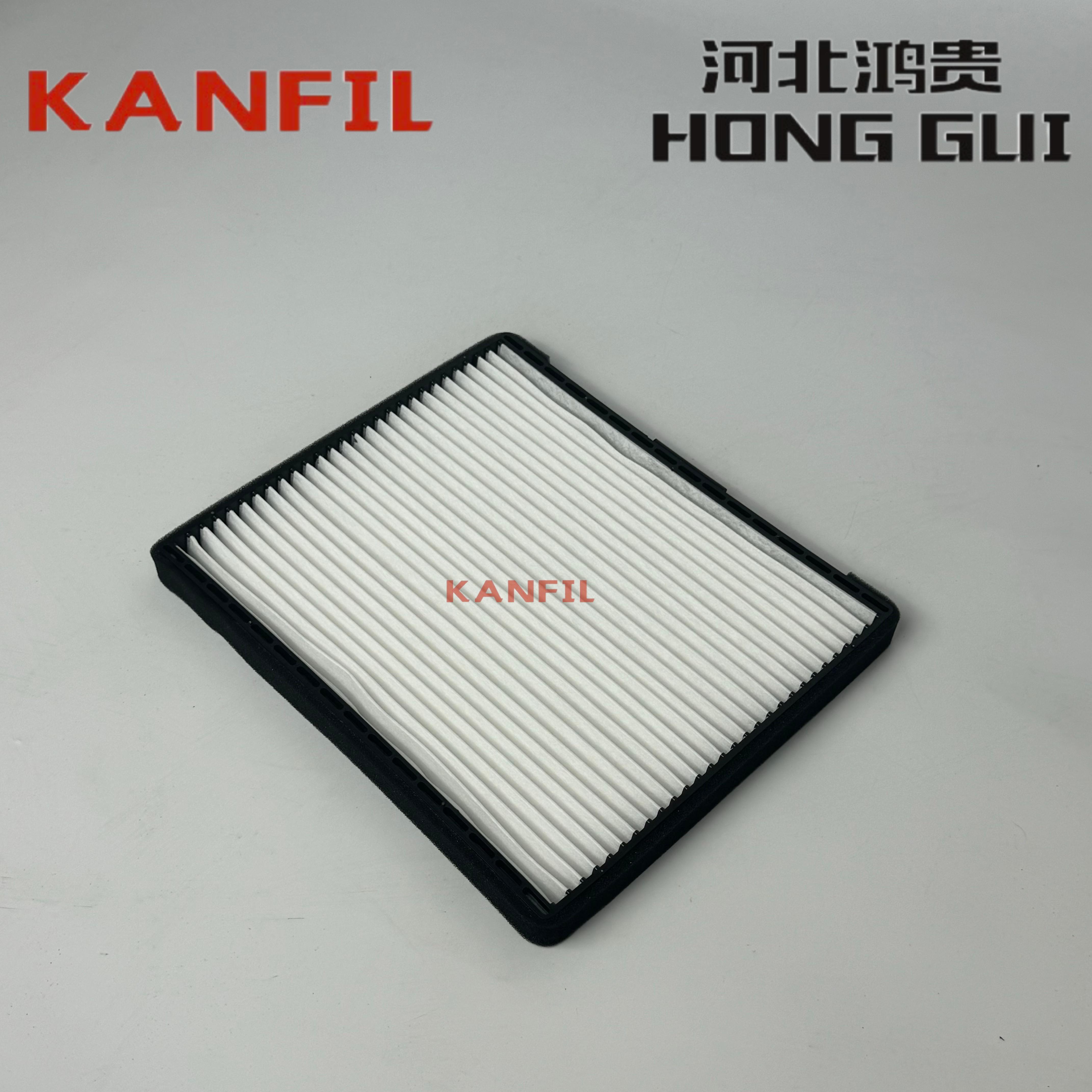 S8100L2200-50001 Cabin filter for JAC