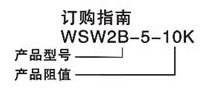 创联超声