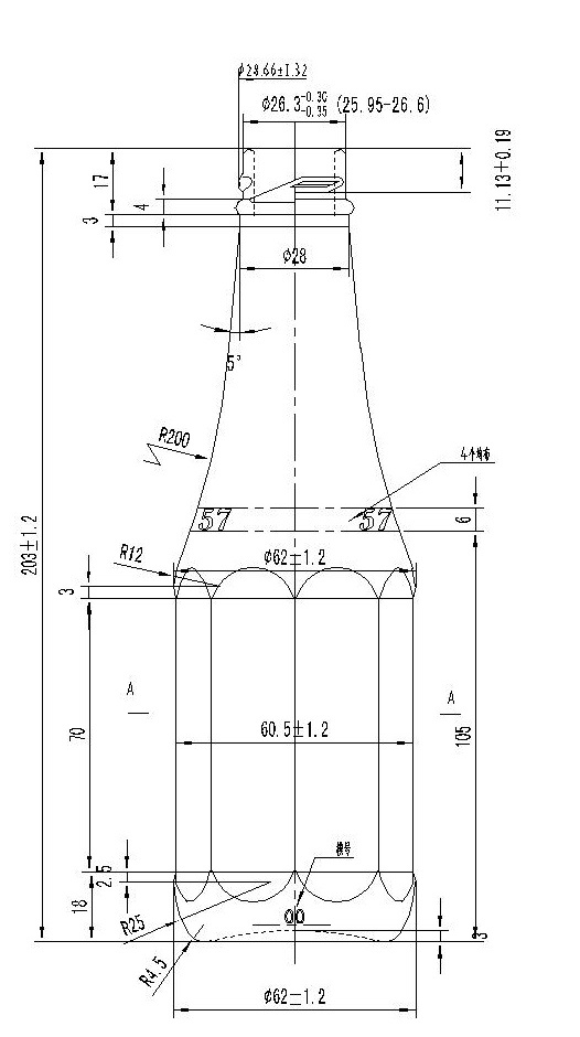 YL280-5303a