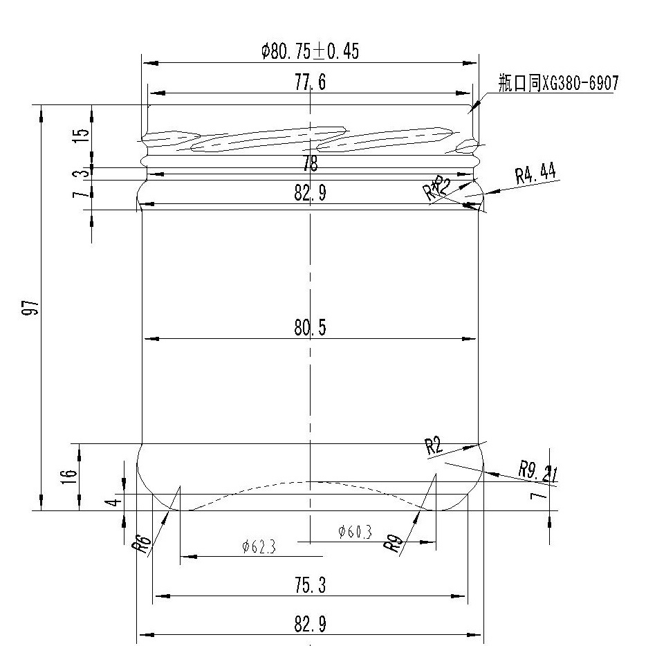 华鹏