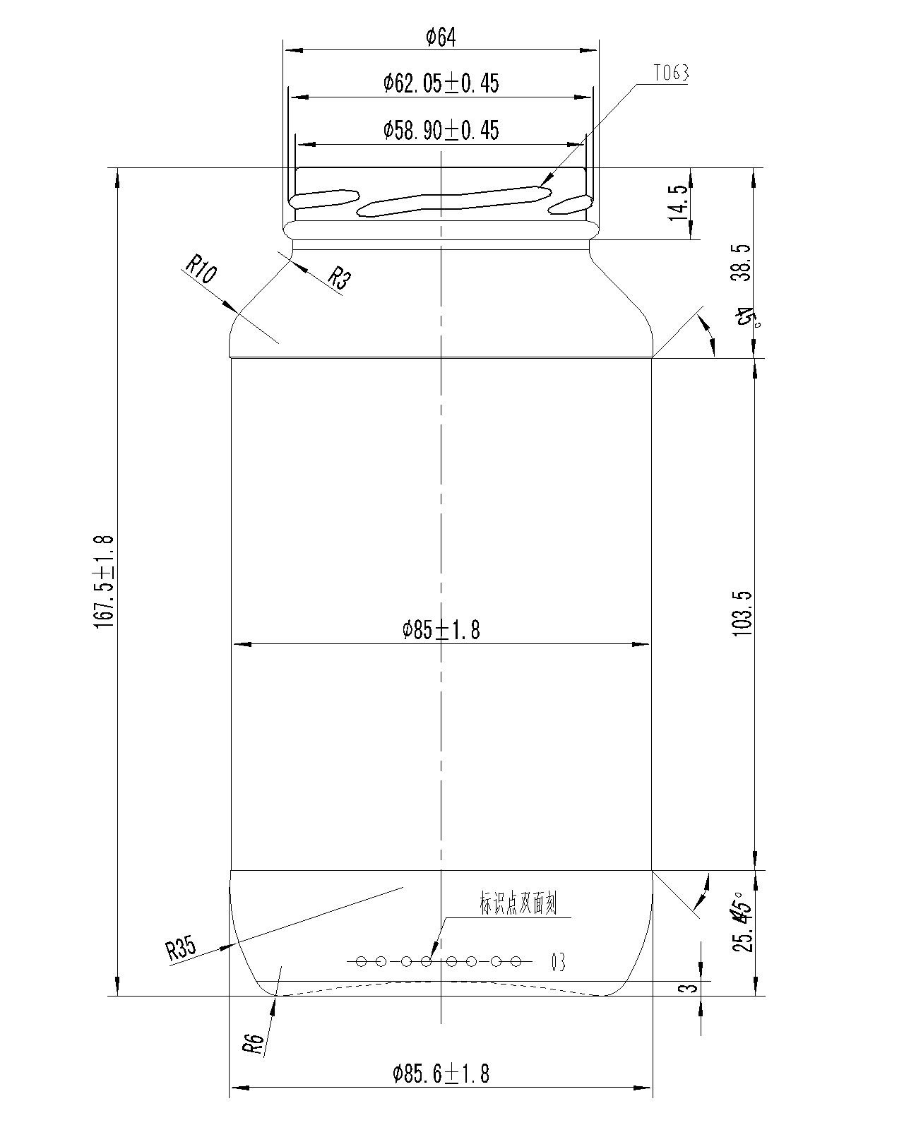 草莓APP在线最新