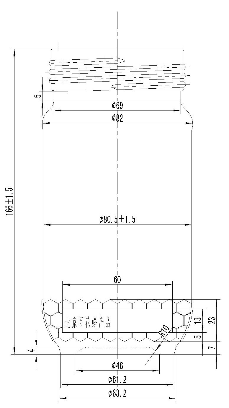 草莓APP在线最新