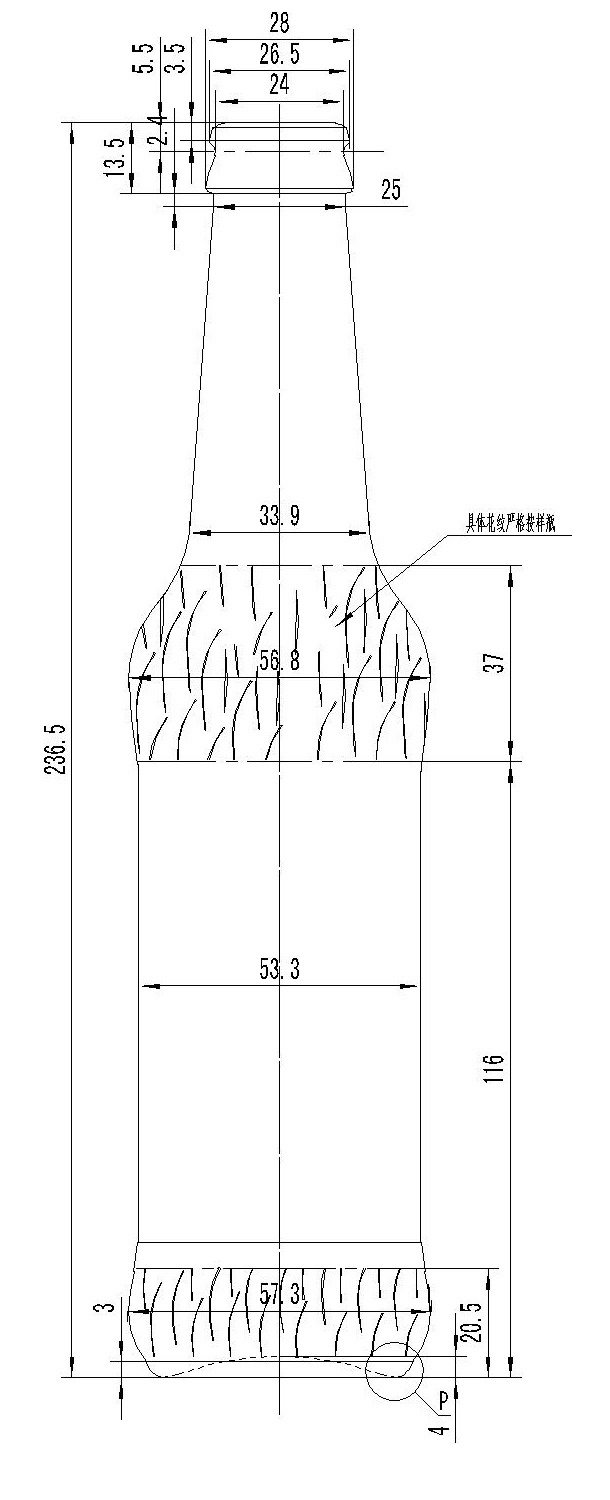 草莓APP在线最新