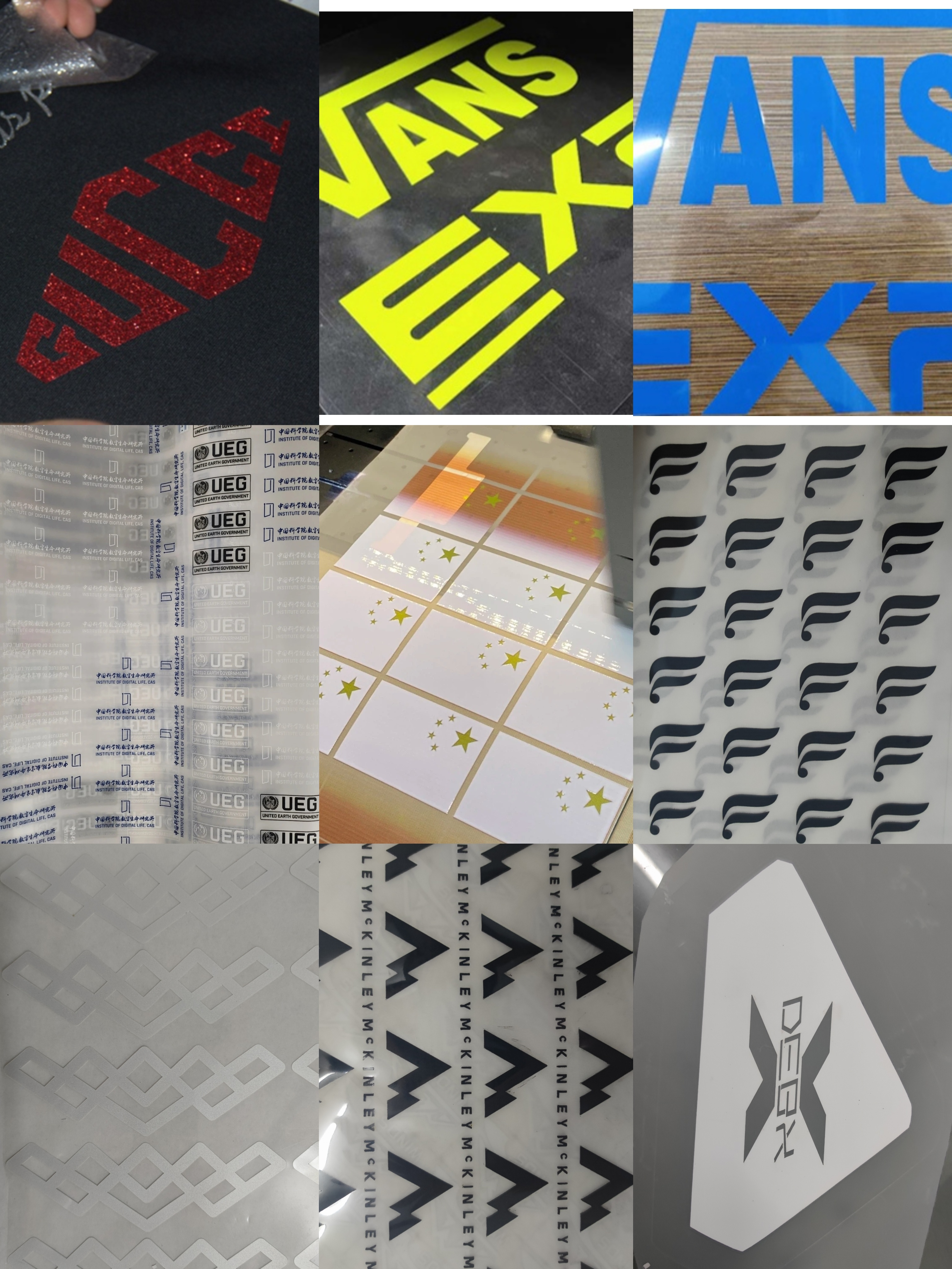 展览