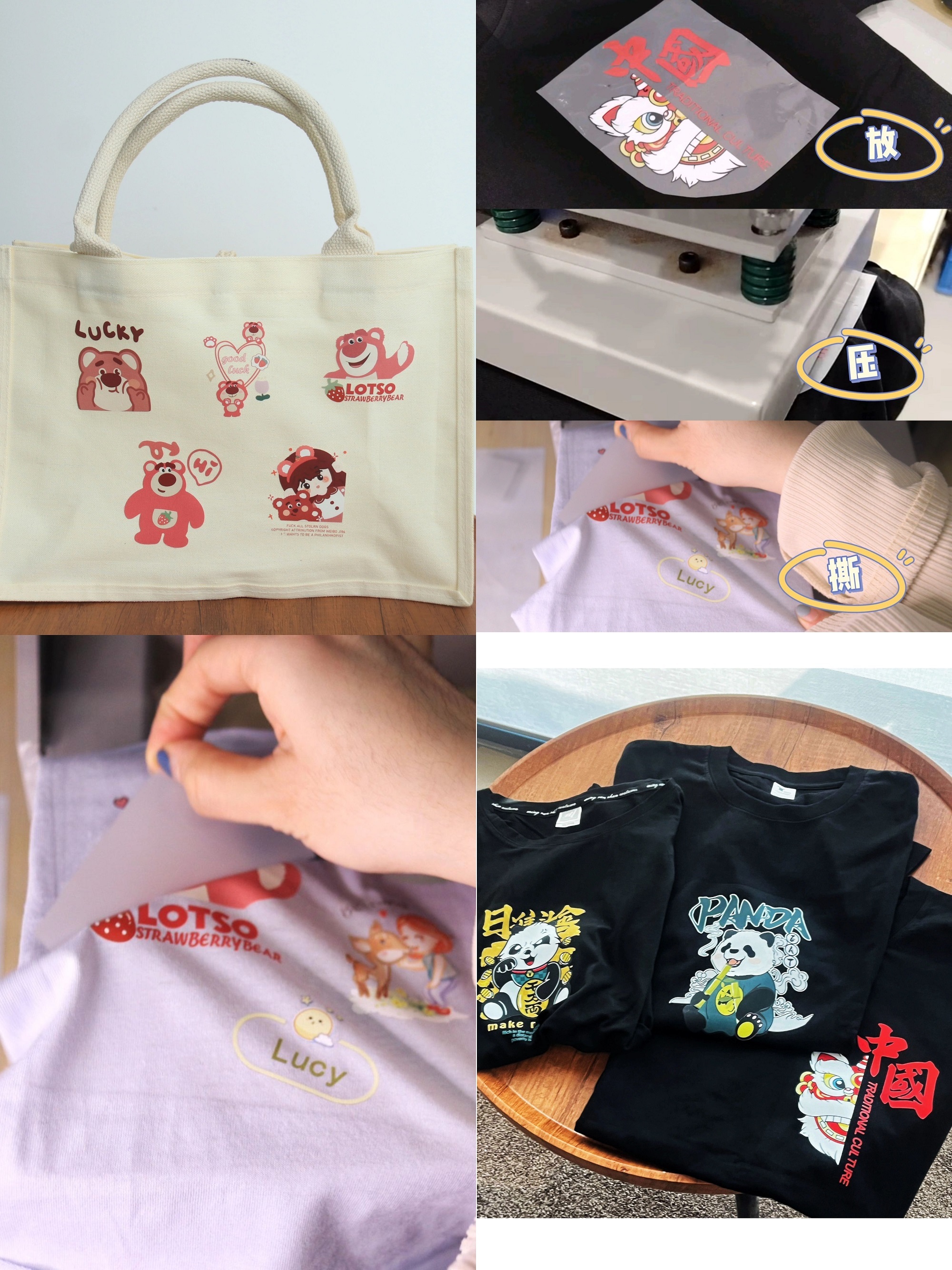 展览