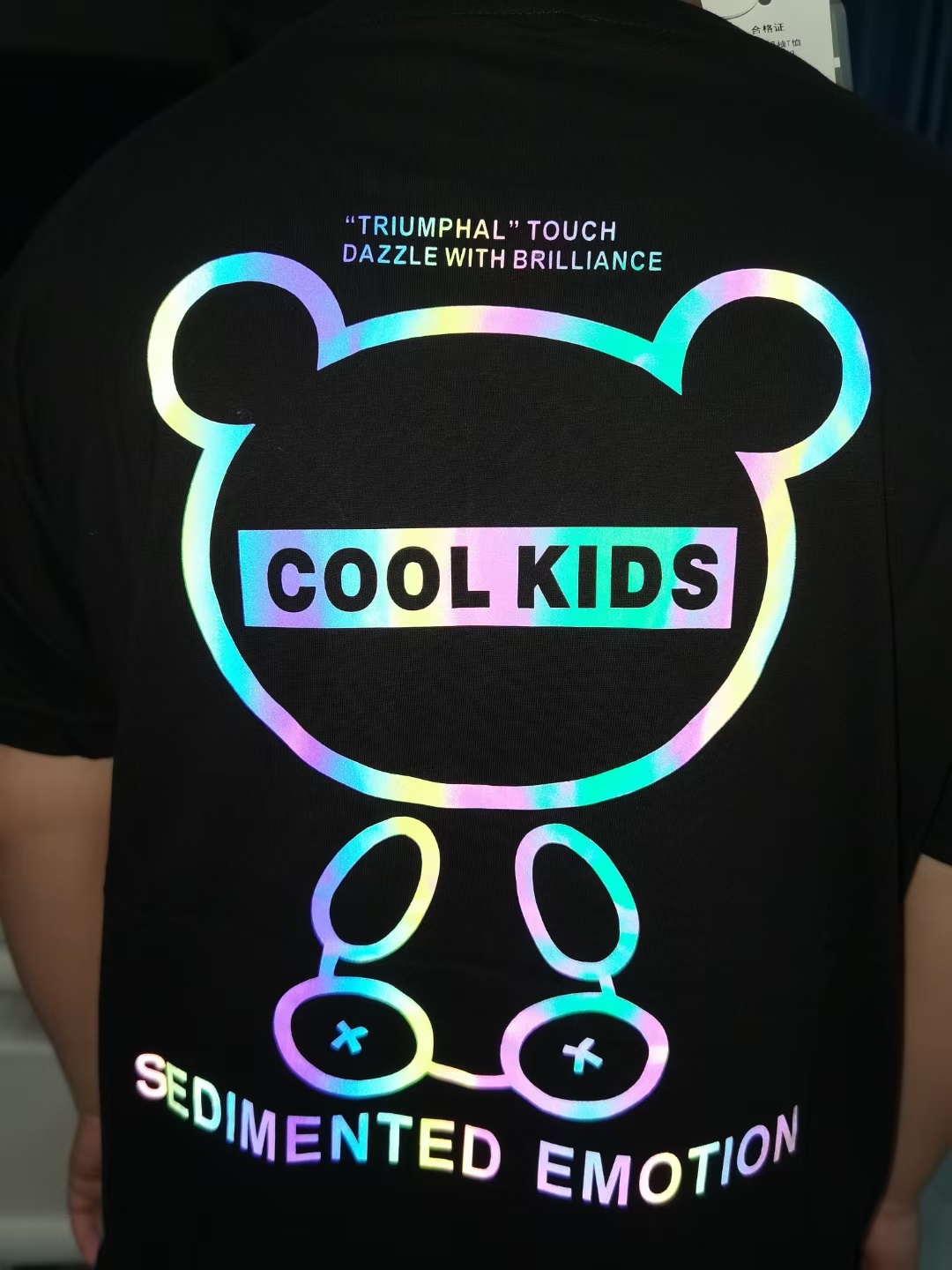 Clothing textile
