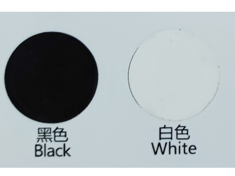 Heat Transfer Vinyl-Light