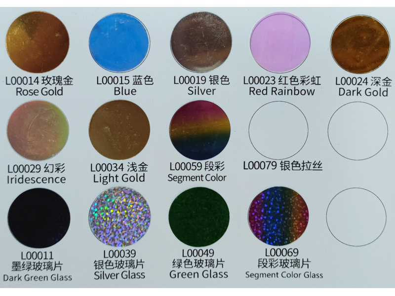 Heat Transfer Vinyl-Laser