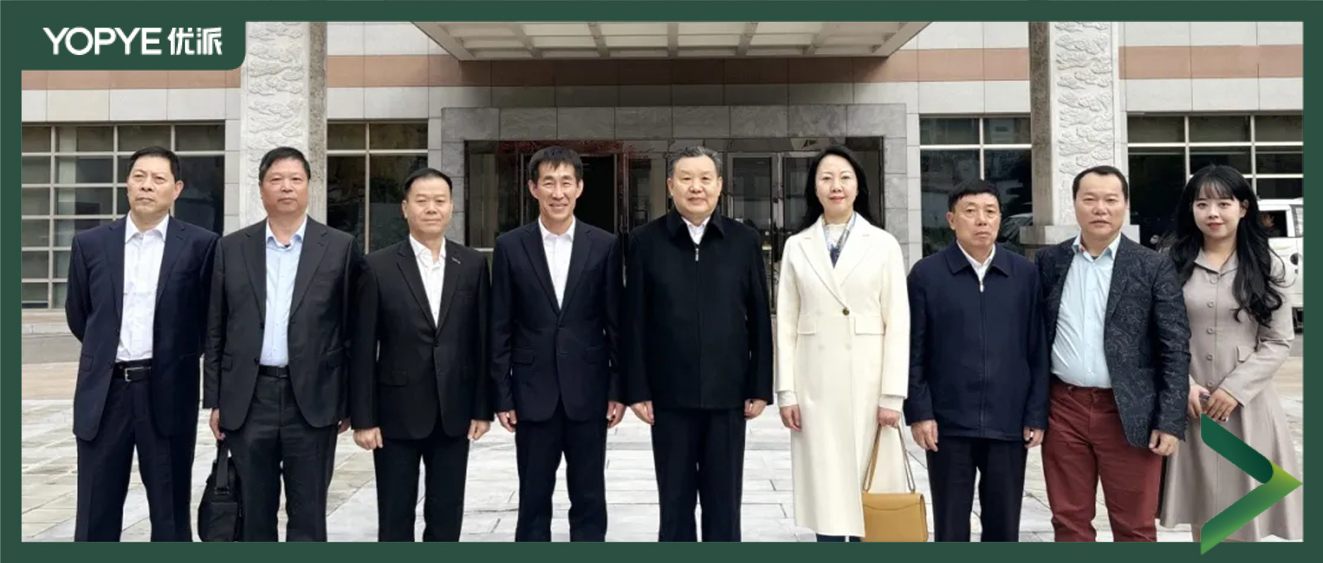 中国家具协会副理事长李炽华出席韩国多方谈判 中国家具协会副理事长李炽华出席韩国多方谈判
