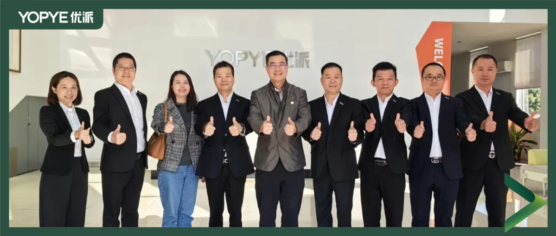 广东省家具协会向导莅临CA88集团考察调研 广东省家具协会向导莅临CA88集团考察调研