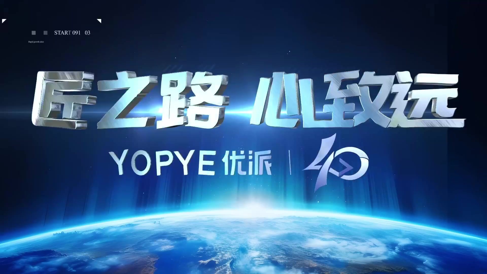WeChat_20250425111159.mp4