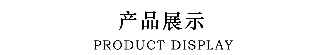 YG1105