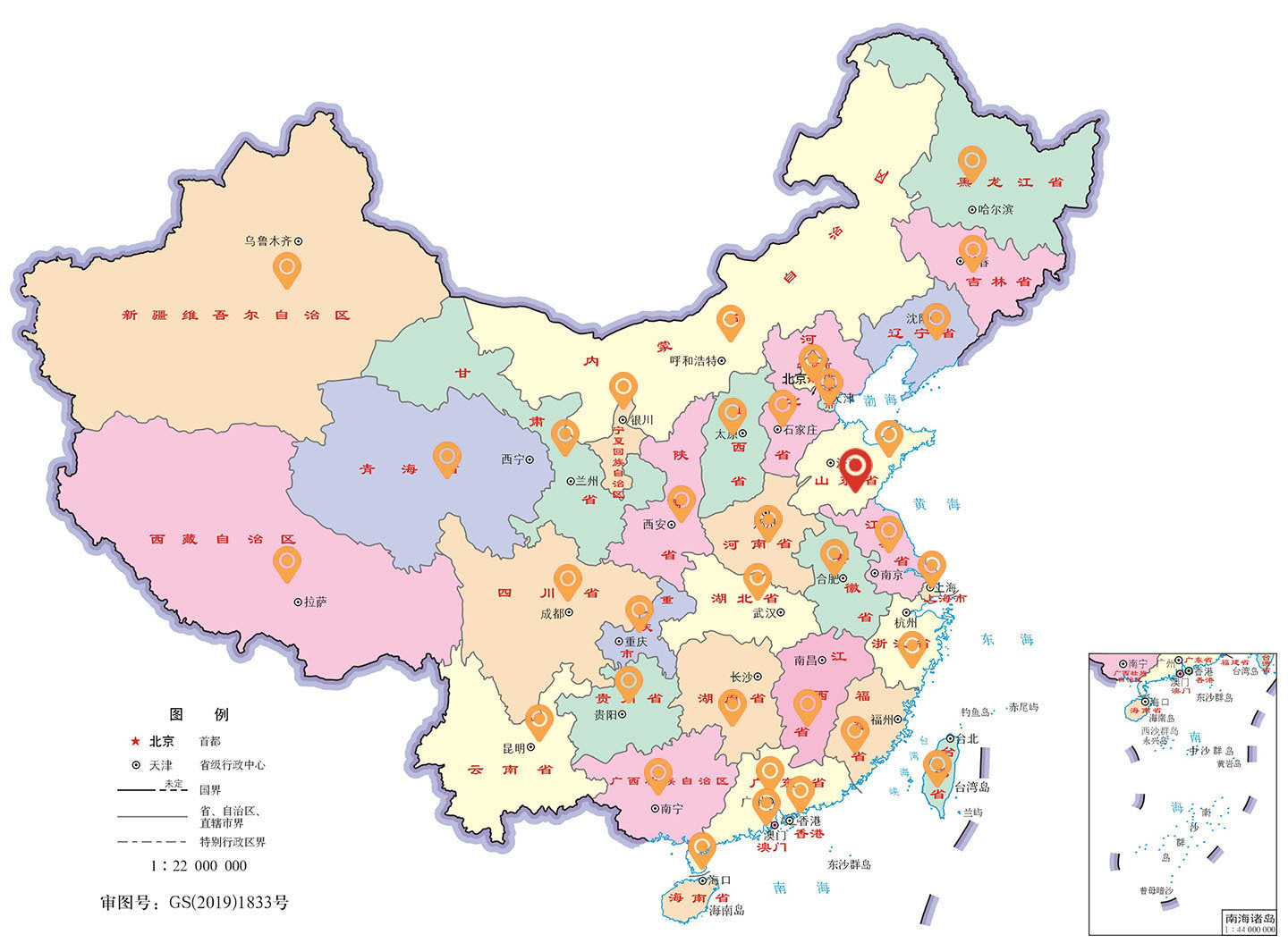 yinchuang