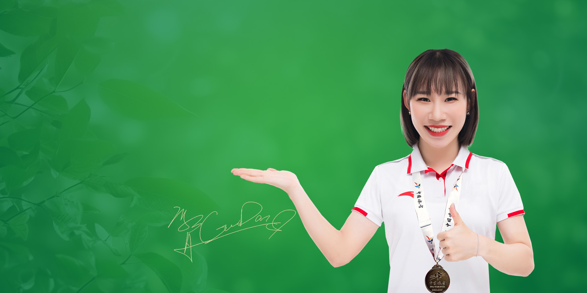 һ黨