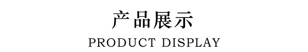 YG1115