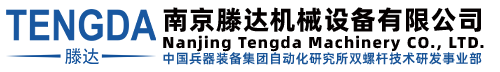 鍗椾含婊曡揪鏈烘璁惧鏈夐檺鍏徃