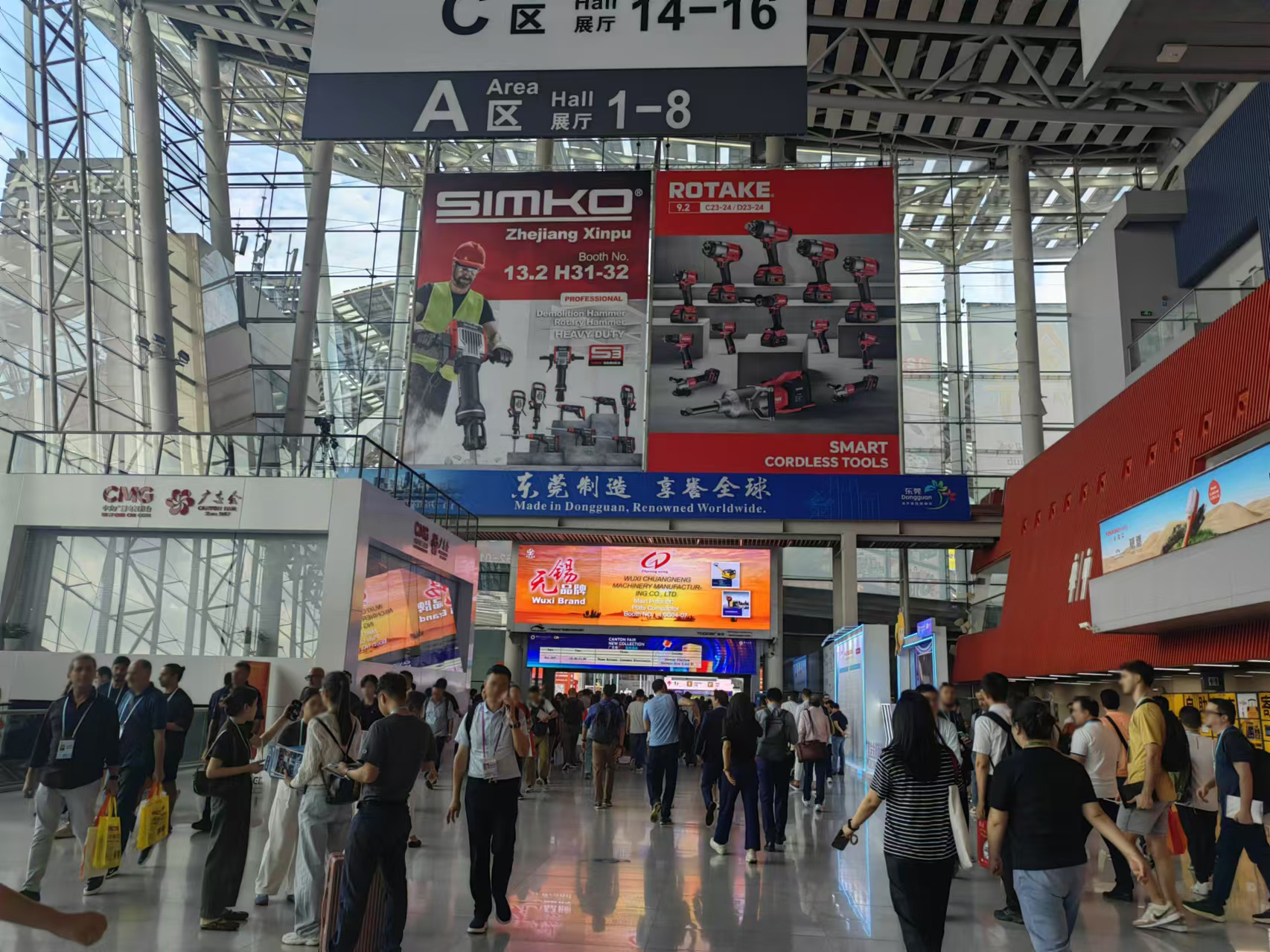 The 136th Canton Fair