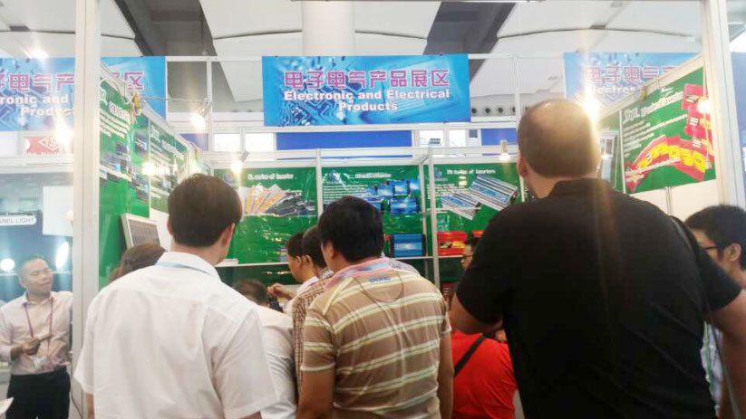 China Solar Energy Exhibition