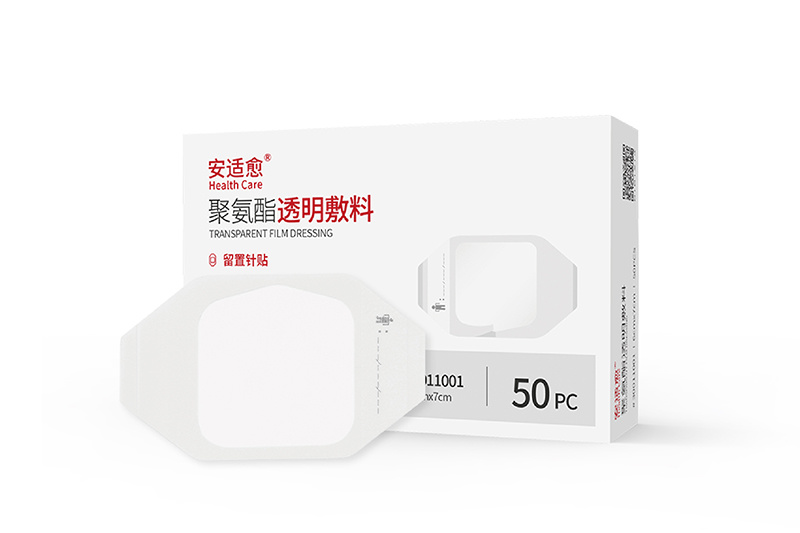 聚氨酯透明敷料