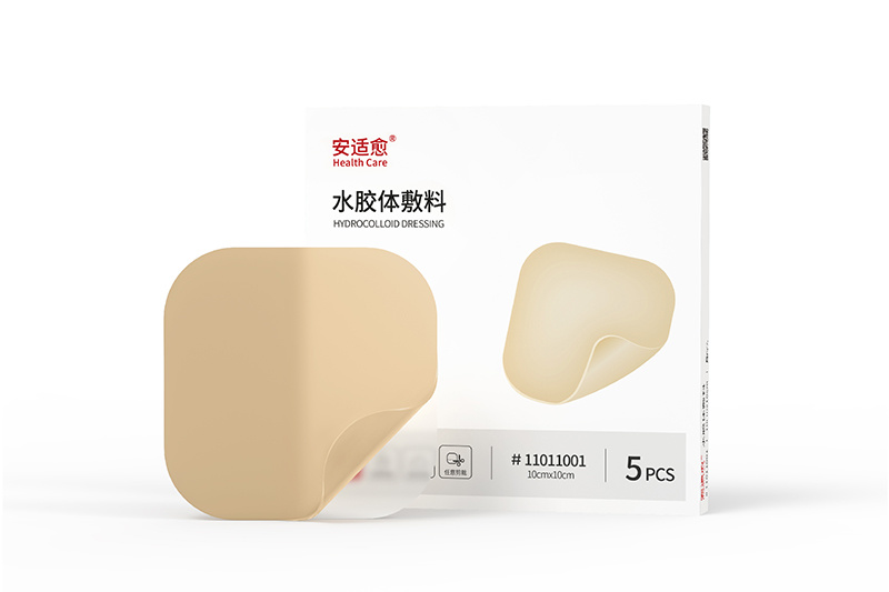 水胶体敷料