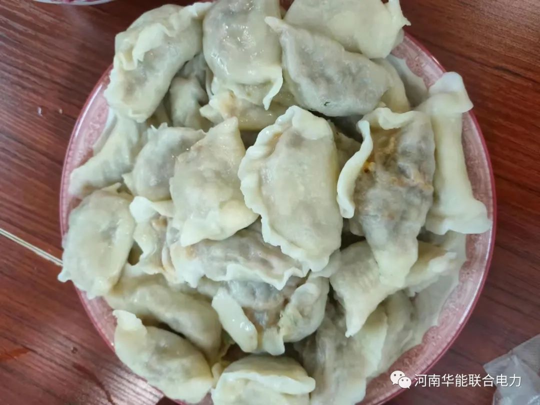 冬至