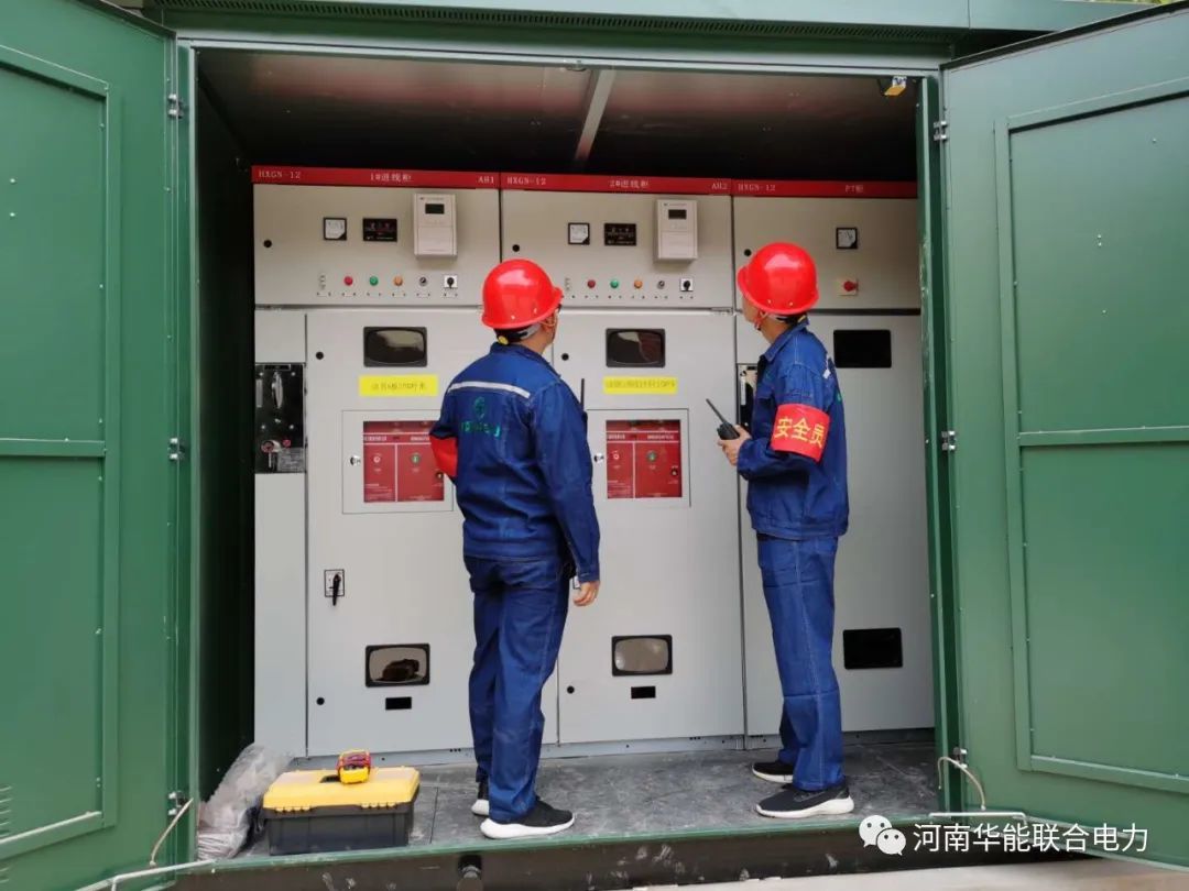 護航高考保供電 全力當好“陪考人”
