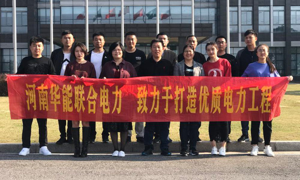 總經理冉允鋒考察環宇集團(南京)有限公司
