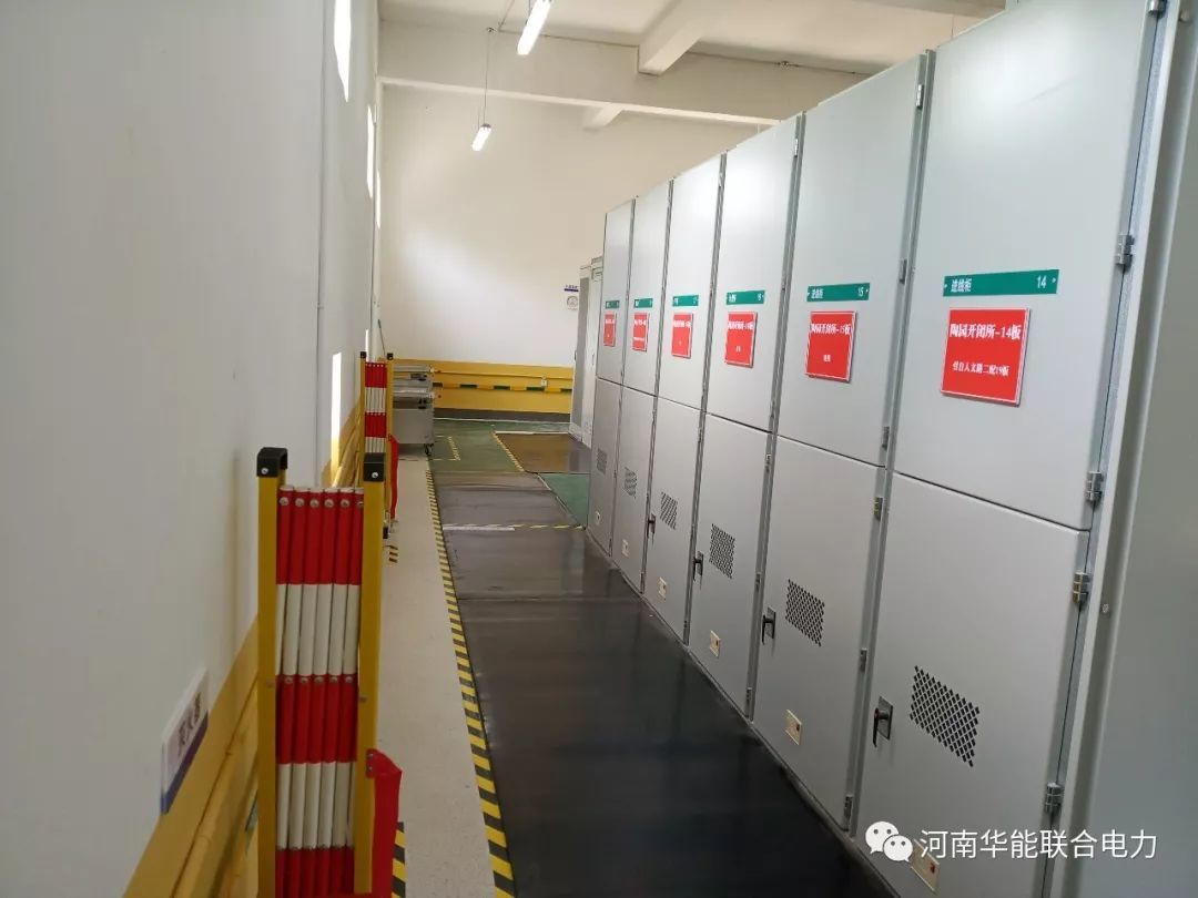 華能聯合電力工地開工掠影二