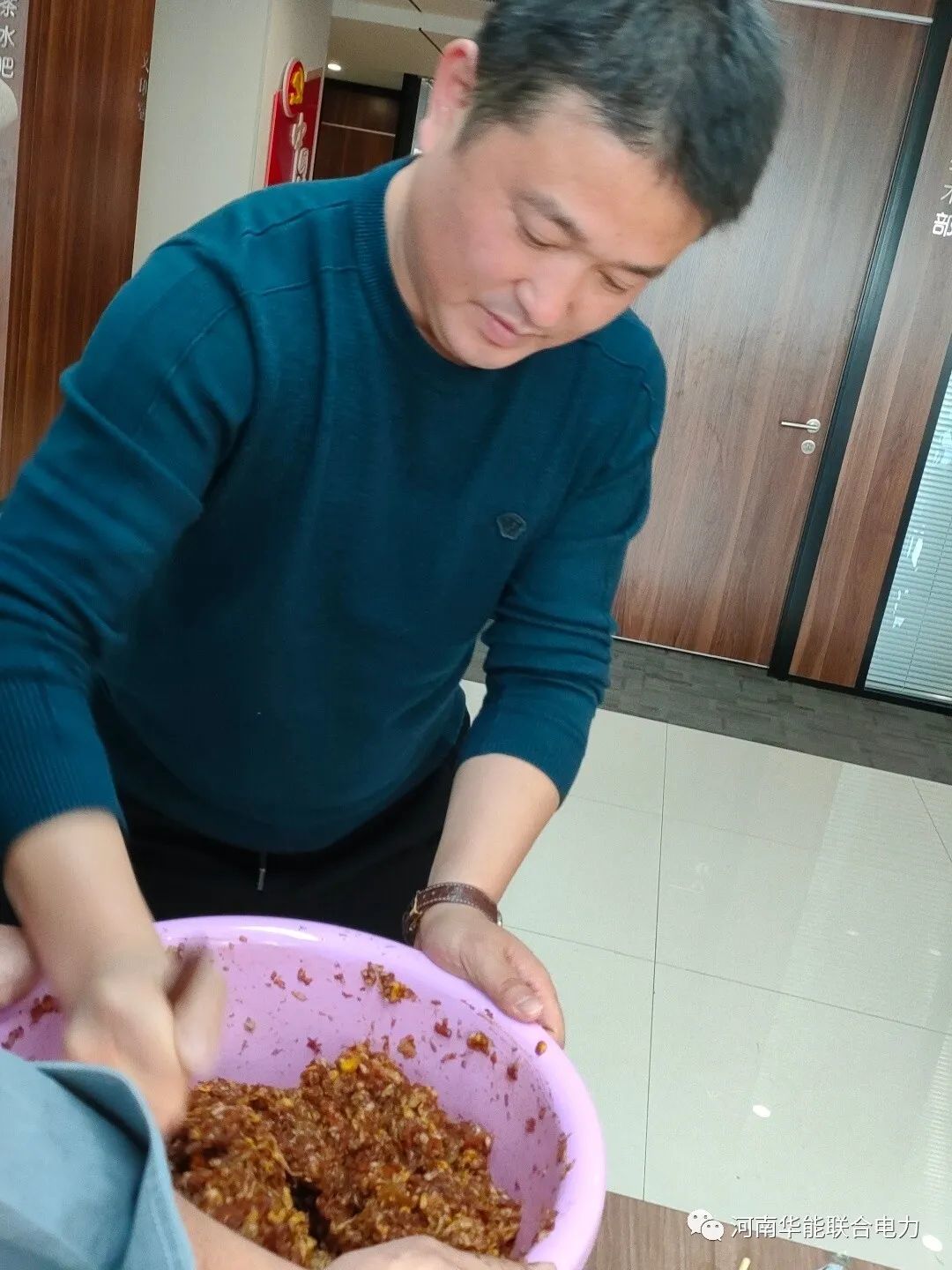 冬至